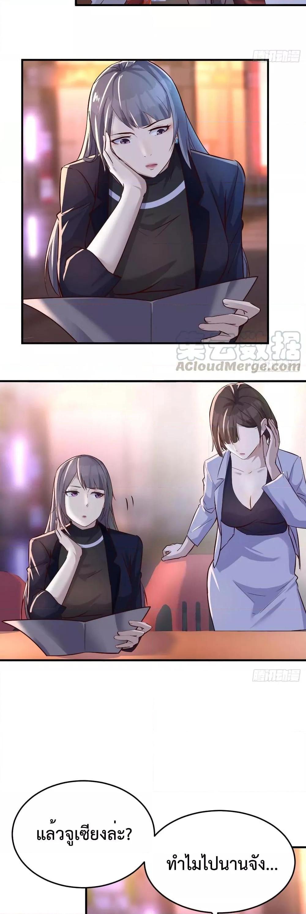 Manga-lc-com อ่านมังงะ อ่านการ์ตูน ออนไลน์ ฟรี My Twin Girlfriends Loves Me So Much – อยู่ดีๆก็มีแฟนเป็นแฝดสาวซะงั้น ตอนที่ 1 2 3 4 5 6 7 8 9 10 11 12 13 14 ฟรี ไม่มีโฆษณา Manga-lc - อ่าน มังงะ อ่าน การ์ตูน ออนไลน์ อ่านมังงะ ฟรี