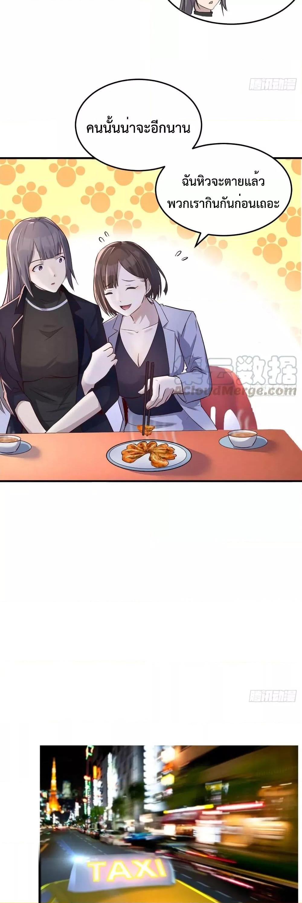 Manga-lc-com อ่านมังงะ อ่านการ์ตูน ออนไลน์ ฟรี My Twin Girlfriends Loves Me So Much – อยู่ดีๆก็มีแฟนเป็นแฝดสาวซะงั้น ตอนที่ 1 2 3 4 5 6 7 8 9 10 11 12 13 14 ฟรี ไม่มีโฆษณา Manga-lc - อ่าน มังงะ อ่าน การ์ตูน ออนไลน์ อ่านมังงะ ฟรี