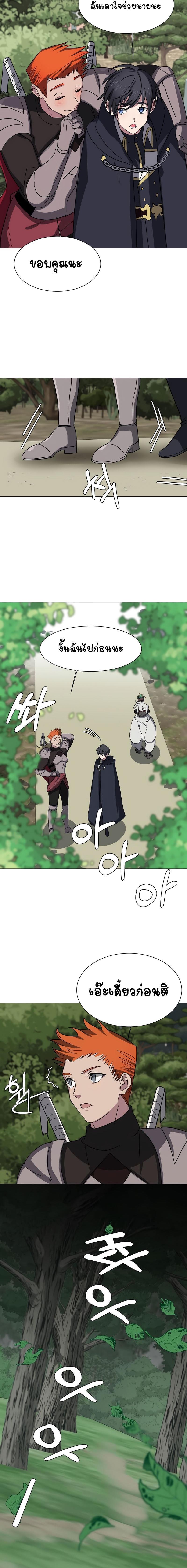 Manga-lc-com อ่านมังงะ อ่านการ์ตูน ออนไลน์ ฟรี Estio ตอนที่ 1 2 3 4 5 6 7 8 9 10 11 12 13 14 ฟรี ไม่มีโฆษณา Manga-lc - อ่าน มังงะ อ่าน การ์ตูน ออนไลน์ อ่านมังงะ ฟรี