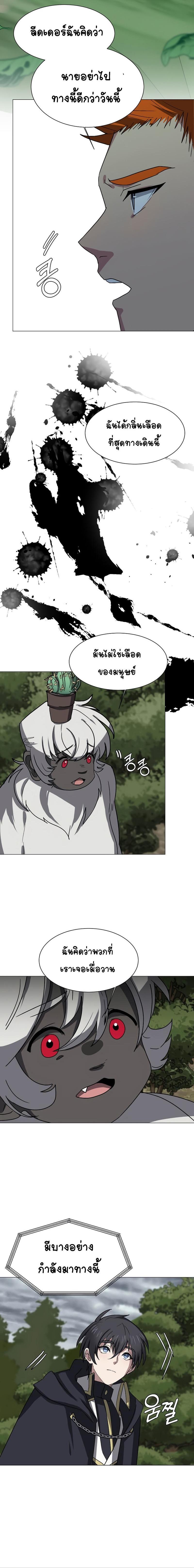 Manga-lc-com อ่านมังงะ อ่านการ์ตูน ออนไลน์ ฟรี Estio ตอนที่ 1 2 3 4 5 6 7 8 9 10 11 12 13 14 ฟรี ไม่มีโฆษณา Manga-lc - อ่าน มังงะ อ่าน การ์ตูน ออนไลน์ อ่านมังงะ ฟรี