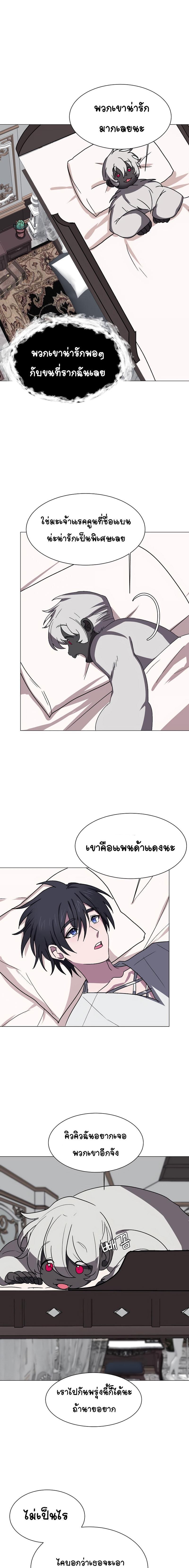 Manga-lc-com อ่านมังงะ อ่านการ์ตูน ออนไลน์ ฟรี Estio ตอนที่ 1 2 3 4 5 6 7 8 9 10 11 12 13 14 ฟรี ไม่มีโฆษณา Manga-lc - อ่าน มังงะ อ่าน การ์ตูน ออนไลน์ อ่านมังงะ ฟรี