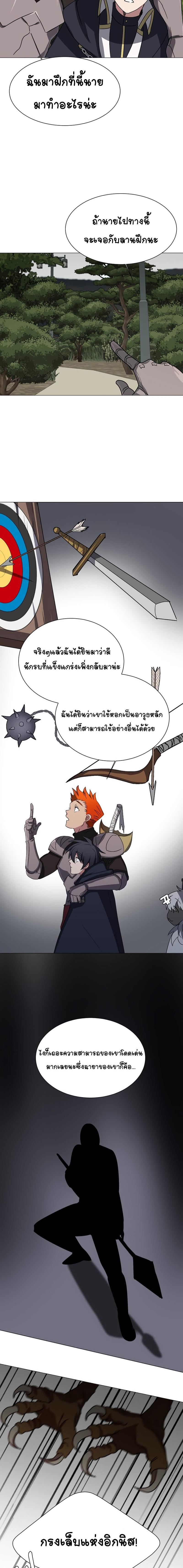 Manga-lc-com อ่านมังงะ อ่านการ์ตูน ออนไลน์ ฟรี Estio ตอนที่ 1 2 3 4 5 6 7 8 9 10 11 12 13 14 ฟรี ไม่มีโฆษณา Manga-lc - อ่าน มังงะ อ่าน การ์ตูน ออนไลน์ อ่านมังงะ ฟรี