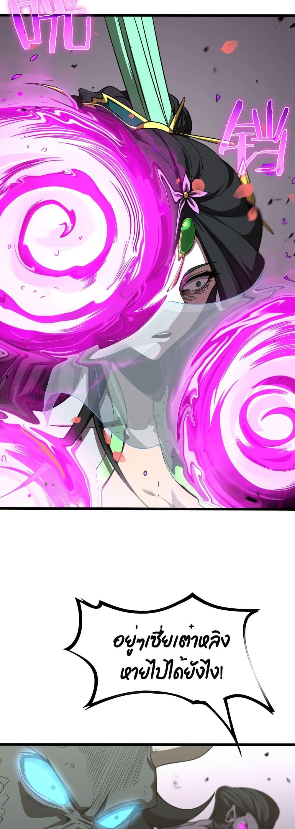 Manga-lc-com อ่านมังงะ อ่านการ์ตูน ออนไลน์ ฟรี World’sApocaly ตอนที่ 1 2 3 4 5 6 7 8 9 10 11 12 13 14 ฟรี ไม่มีโฆษณา Manga-lc - อ่าน มังงะ อ่าน การ์ตูน ออนไลน์ อ่านมังงะ ฟรี