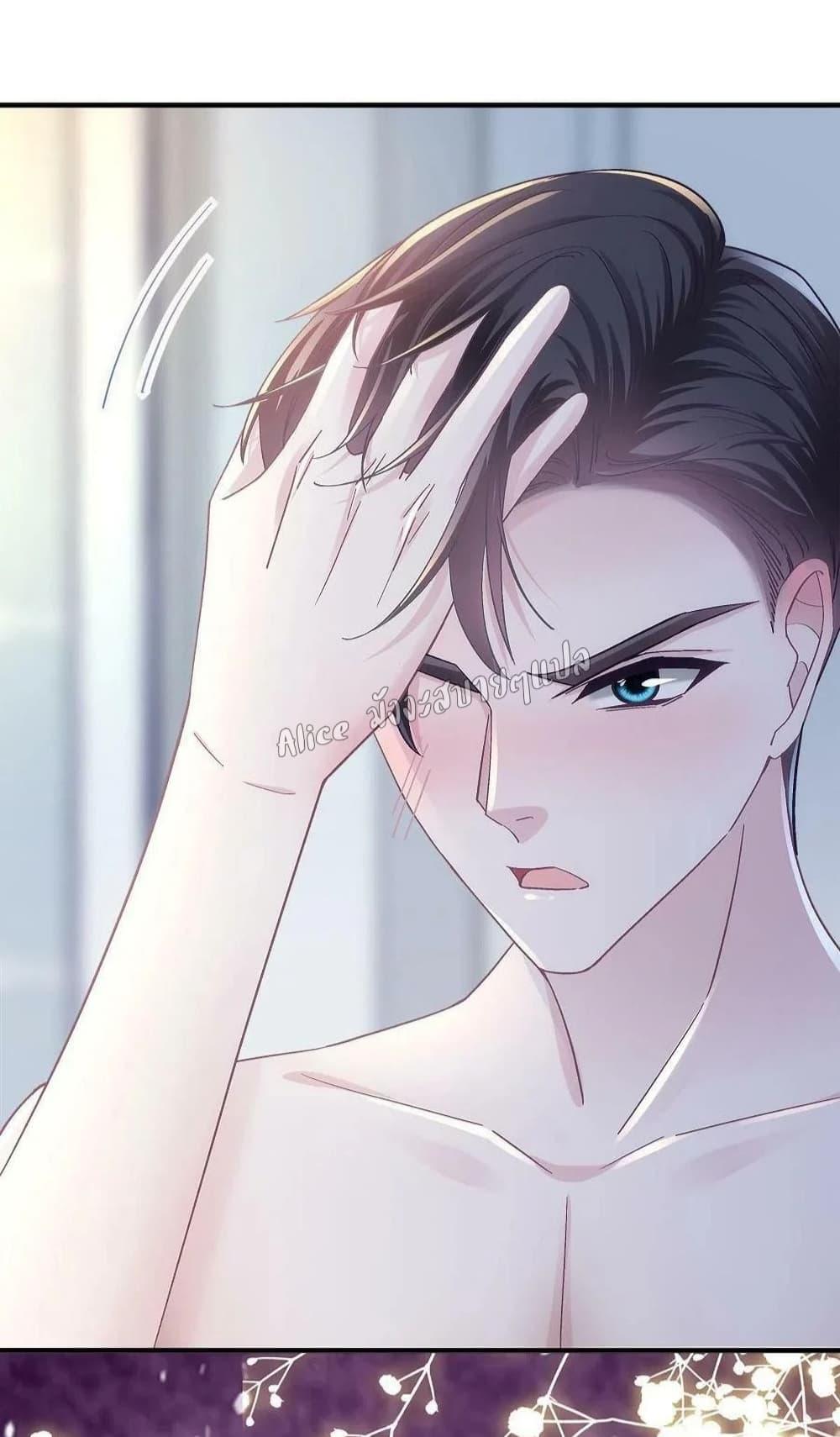 Manga-lc-com อ่านมังงะ อ่านการ์ตูน ออนไลน์ ฟรี The Brother’s Honey is Back! ตอนที่ 1 2 3 4 5 6 7 8 9 10 11 12 13 14 ฟรี ไม่มีโฆษณา Manga-lc - อ่าน มังงะ อ่าน การ์ตูน ออนไลน์ อ่านมังงะ ฟรี