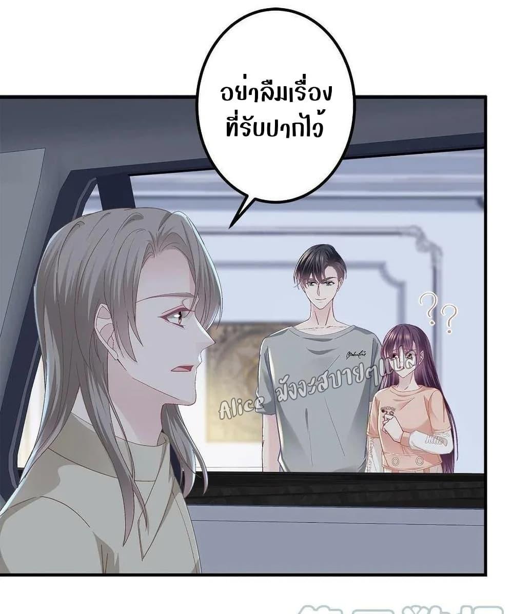 Manga-lc-com อ่านมังงะ อ่านการ์ตูน ออนไลน์ ฟรี The Brother’s Honey is Back! ตอนที่ 1 2 3 4 5 6 7 8 9 10 11 12 13 14 ฟรี ไม่มีโฆษณา Manga-lc - อ่าน มังงะ อ่าน การ์ตูน ออนไลน์ อ่านมังงะ ฟรี