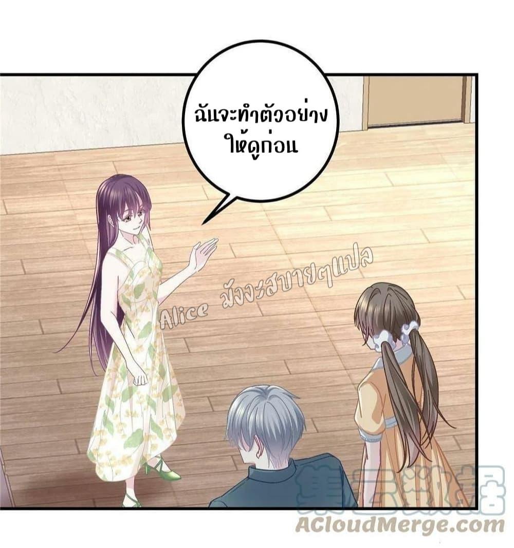 Manga-lc-com อ่านมังงะ อ่านการ์ตูน ออนไลน์ ฟรี The Brother’s Honey is Back! ตอนที่ 1 2 3 4 5 6 7 8 9 10 11 12 13 14 ฟรี ไม่มีโฆษณา Manga-lc - อ่าน มังงะ อ่าน การ์ตูน ออนไลน์ อ่านมังงะ ฟรี