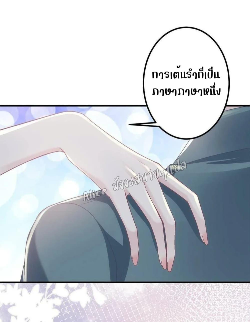 Manga-lc-com อ่านมังงะ อ่านการ์ตูน ออนไลน์ ฟรี The Brother’s Honey is Back! ตอนที่ 1 2 3 4 5 6 7 8 9 10 11 12 13 14 ฟรี ไม่มีโฆษณา Manga-lc - อ่าน มังงะ อ่าน การ์ตูน ออนไลน์ อ่านมังงะ ฟรี