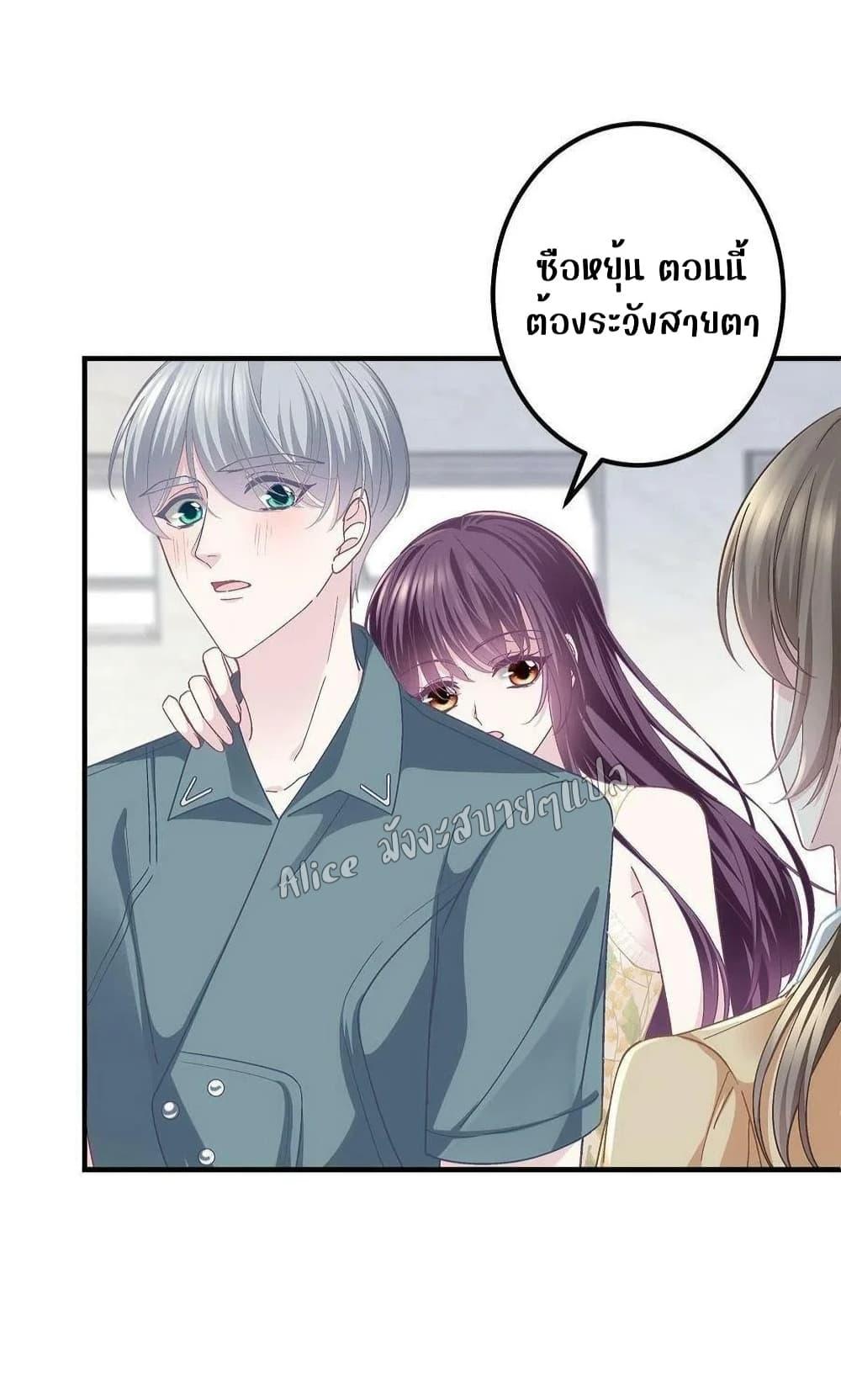 Manga-lc-com อ่านมังงะ อ่านการ์ตูน ออนไลน์ ฟรี The Brother’s Honey is Back! ตอนที่ 1 2 3 4 5 6 7 8 9 10 11 12 13 14 ฟรี ไม่มีโฆษณา Manga-lc - อ่าน มังงะ อ่าน การ์ตูน ออนไลน์ อ่านมังงะ ฟรี
