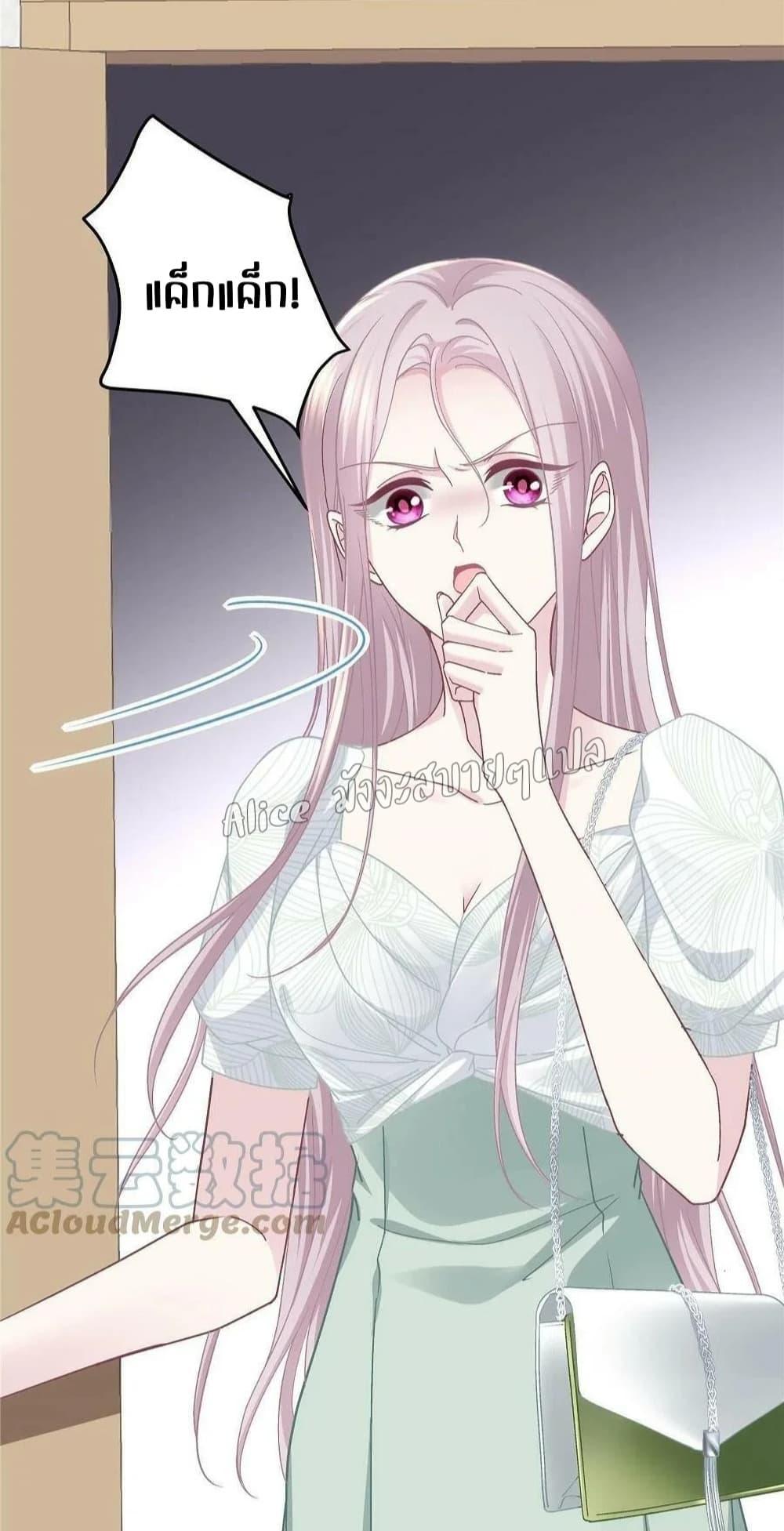 Manga-lc-com อ่านมังงะ อ่านการ์ตูน ออนไลน์ ฟรี The Brother’s Honey is Back! ตอนที่ 1 2 3 4 5 6 7 8 9 10 11 12 13 14 ฟรี ไม่มีโฆษณา Manga-lc - อ่าน มังงะ อ่าน การ์ตูน ออนไลน์ อ่านมังงะ ฟรี