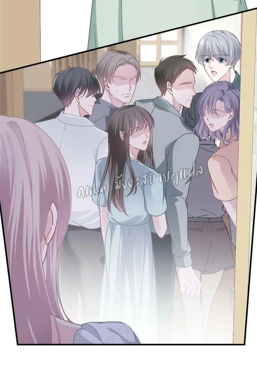 Manga-lc-com อ่านมังงะ อ่านการ์ตูน ออนไลน์ ฟรี The Brother’s Honey is Back! ตอนที่ 1 2 3 4 5 6 7 8 9 10 11 12 13 14 ฟรี ไม่มีโฆษณา Manga-lc - อ่าน มังงะ อ่าน การ์ตูน ออนไลน์ อ่านมังงะ ฟรี