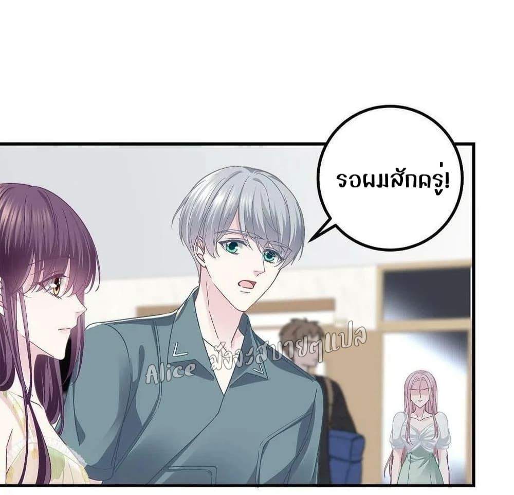 Manga-lc-com อ่านมังงะ อ่านการ์ตูน ออนไลน์ ฟรี The Brother’s Honey is Back! ตอนที่ 1 2 3 4 5 6 7 8 9 10 11 12 13 14 ฟรี ไม่มีโฆษณา Manga-lc - อ่าน มังงะ อ่าน การ์ตูน ออนไลน์ อ่านมังงะ ฟรี