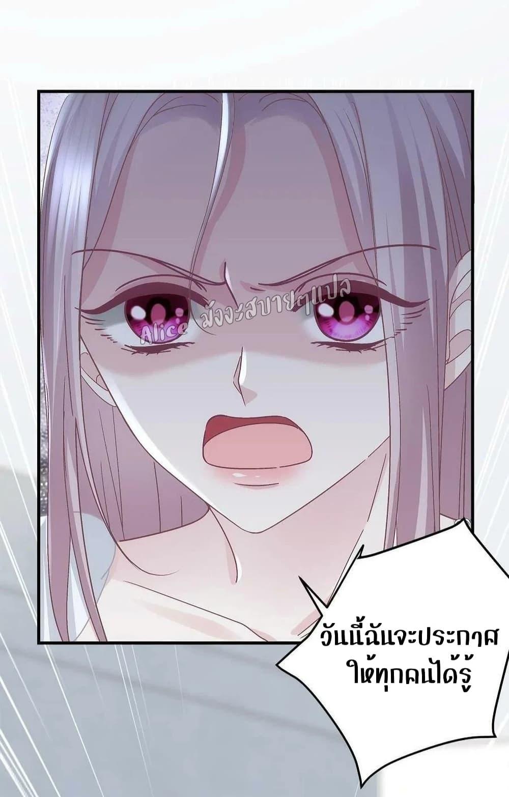 Manga-lc-com อ่านมังงะ อ่านการ์ตูน ออนไลน์ ฟรี The Brother’s Honey is Back! ตอนที่ 1 2 3 4 5 6 7 8 9 10 11 12 13 14 ฟรี ไม่มีโฆษณา Manga-lc - อ่าน มังงะ อ่าน การ์ตูน ออนไลน์ อ่านมังงะ ฟรี