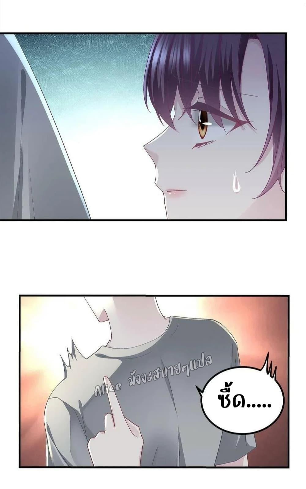 Manga-lc-com อ่านมังงะ อ่านการ์ตูน ออนไลน์ ฟรี The Brother’s Honey is Back! ตอนที่ 1 2 3 4 5 6 7 8 9 10 11 12 13 14 ฟรี ไม่มีโฆษณา Manga-lc - อ่าน มังงะ อ่าน การ์ตูน ออนไลน์ อ่านมังงะ ฟรี