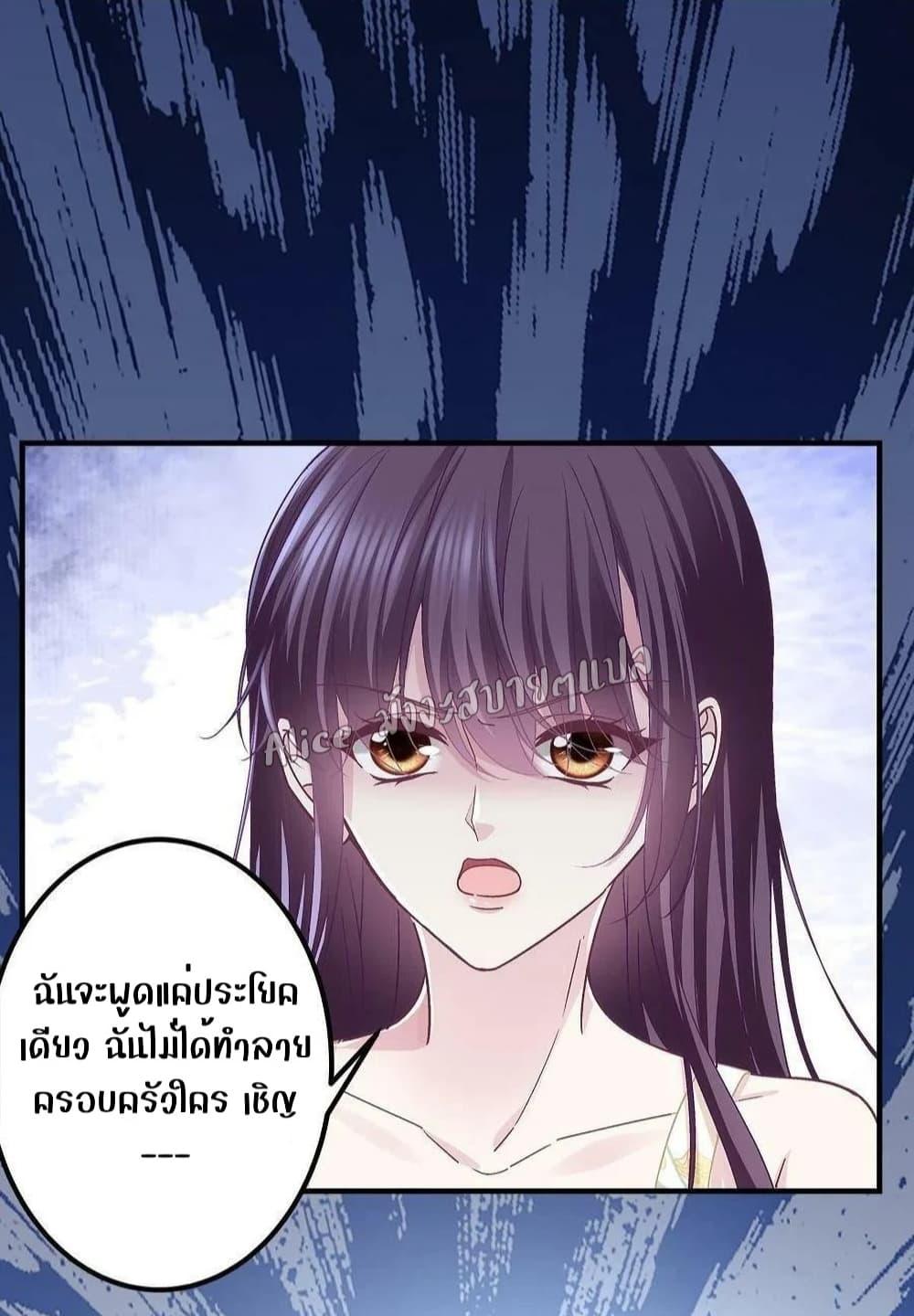 Manga-lc-com อ่านมังงะ อ่านการ์ตูน ออนไลน์ ฟรี The Brother’s Honey is Back! ตอนที่ 1 2 3 4 5 6 7 8 9 10 11 12 13 14 ฟรี ไม่มีโฆษณา Manga-lc - อ่าน มังงะ อ่าน การ์ตูน ออนไลน์ อ่านมังงะ ฟรี