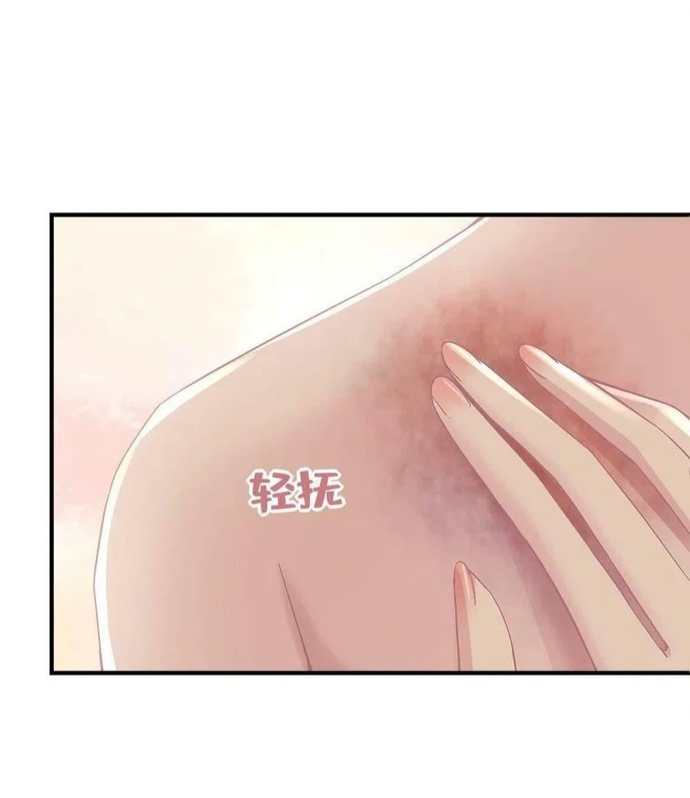 Manga-lc-com อ่านมังงะ อ่านการ์ตูน ออนไลน์ ฟรี The Brother’s Honey is Back! ตอนที่ 1 2 3 4 5 6 7 8 9 10 11 12 13 14 ฟรี ไม่มีโฆษณา Manga-lc - อ่าน มังงะ อ่าน การ์ตูน ออนไลน์ อ่านมังงะ ฟรี
