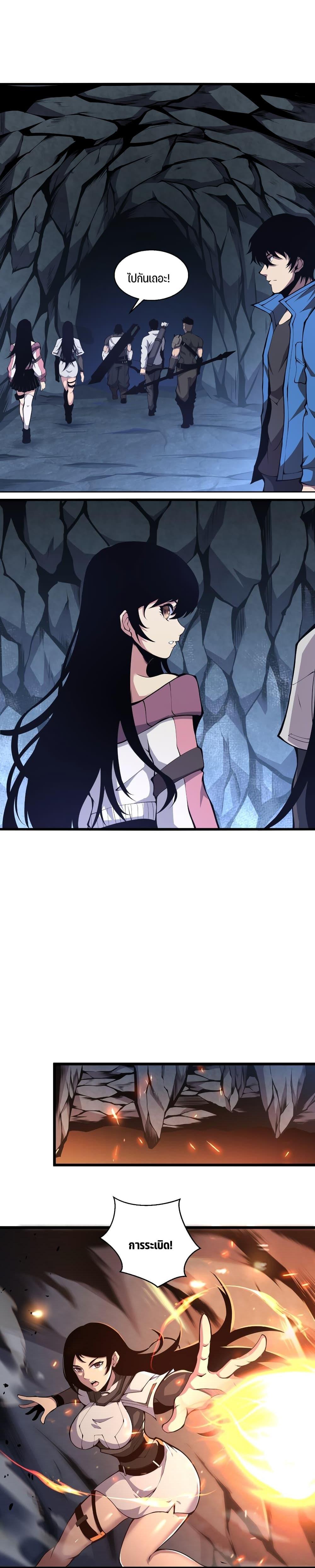 Manga-lc-com อ่านมังงะ อ่านการ์ตูน ออนไลน์ ฟรี I Have to Be a Monster ตอนที่ 1 2 3 4 5 6 7 8 9 10 11 12 13 14 ฟรี ไม่มีโฆษณา Manga-lc - อ่าน มังงะ อ่าน การ์ตูน ออนไลน์ อ่านมังงะ ฟรี