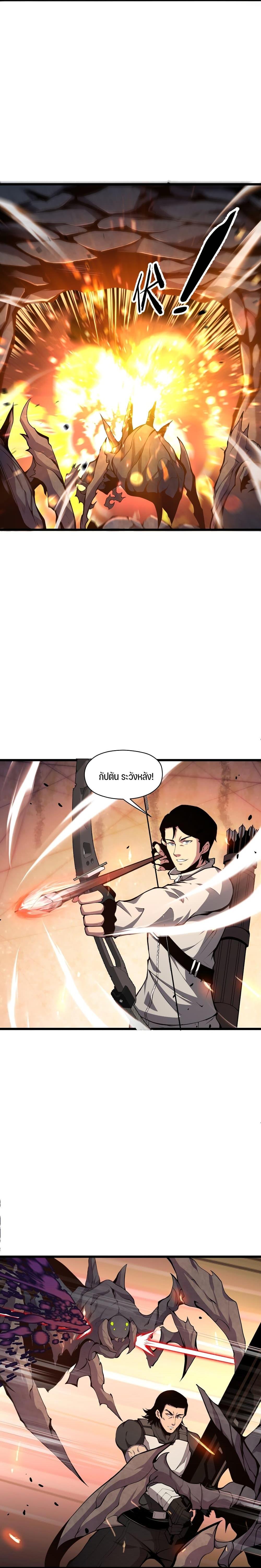 Manga-lc-com อ่านมังงะ อ่านการ์ตูน ออนไลน์ ฟรี I Have to Be a Monster ตอนที่ 1 2 3 4 5 6 7 8 9 10 11 12 13 14 ฟรี ไม่มีโฆษณา Manga-lc - อ่าน มังงะ อ่าน การ์ตูน ออนไลน์ อ่านมังงะ ฟรี