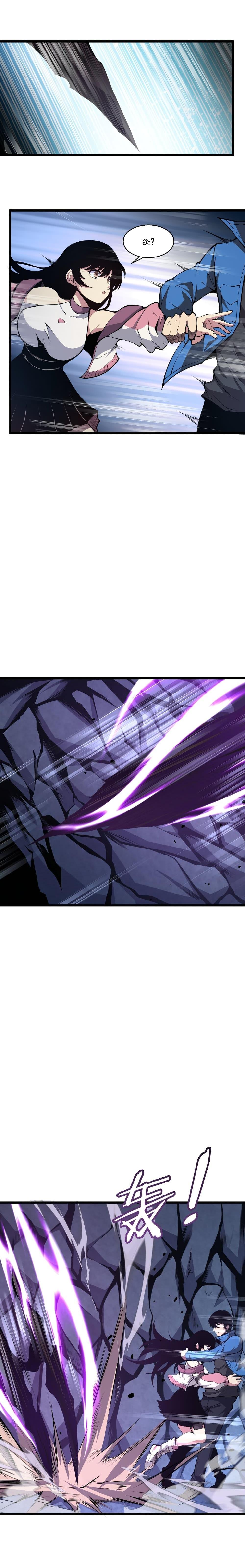 Manga-lc-com อ่านมังงะ อ่านการ์ตูน ออนไลน์ ฟรี I Have to Be a Monster ตอนที่ 1 2 3 4 5 6 7 8 9 10 11 12 13 14 ฟรี ไม่มีโฆษณา Manga-lc - อ่าน มังงะ อ่าน การ์ตูน ออนไลน์ อ่านมังงะ ฟรี