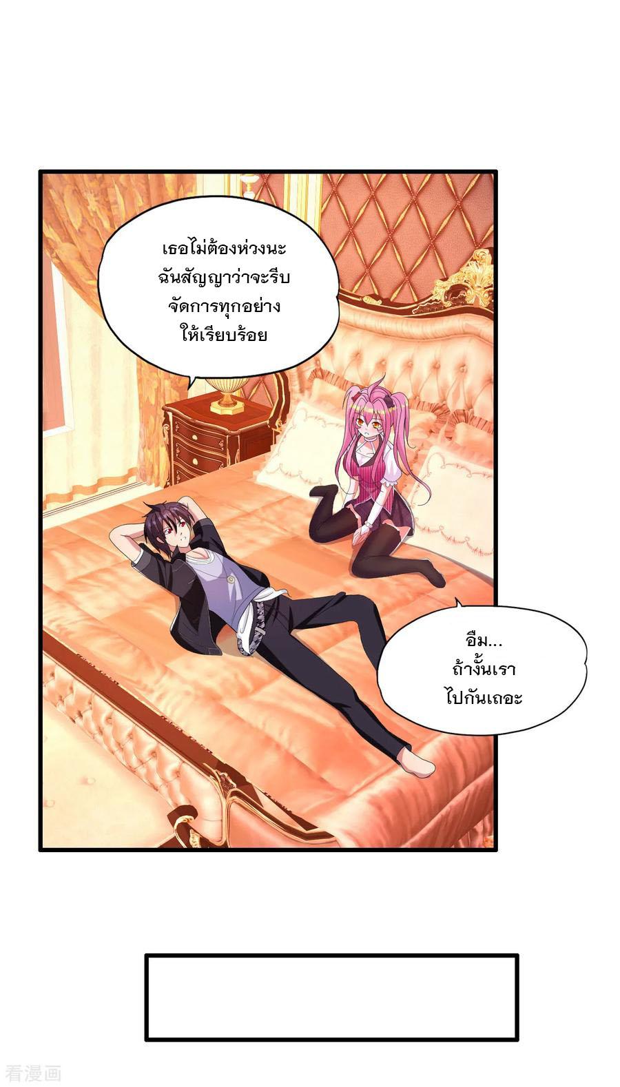 Manga-lc-com อ่านมังงะ อ่านการ์ตูน ออนไลน์ ฟรี Medical Crazy Soldier ตอนที่ 1 2 3 4 5 6 7 8 9 10 11 12 13 14 ฟรี ไม่มีโฆษณา Manga-lc - อ่าน มังงะ อ่าน การ์ตูน ออนไลน์ อ่านมังงะ ฟรี