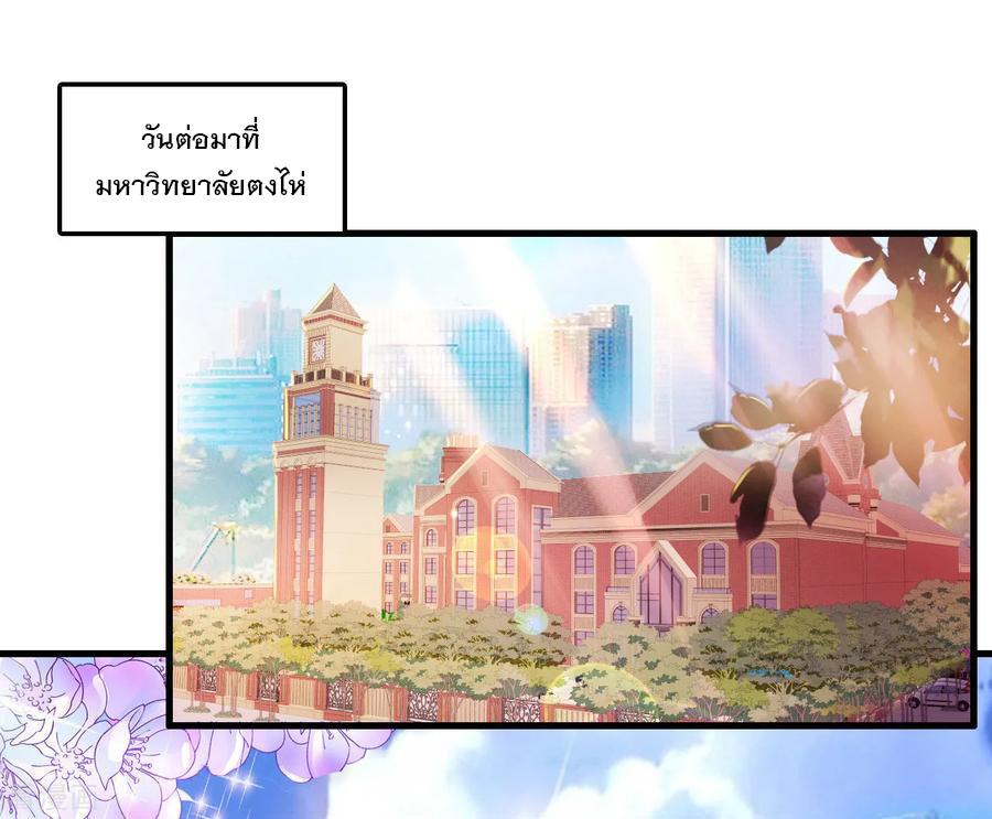 Manga-lc-com อ่านมังงะ อ่านการ์ตูน ออนไลน์ ฟรี Medical Crazy Soldier ตอนที่ 1 2 3 4 5 6 7 8 9 10 11 12 13 14 ฟรี ไม่มีโฆษณา Manga-lc - อ่าน มังงะ อ่าน การ์ตูน ออนไลน์ อ่านมังงะ ฟรี