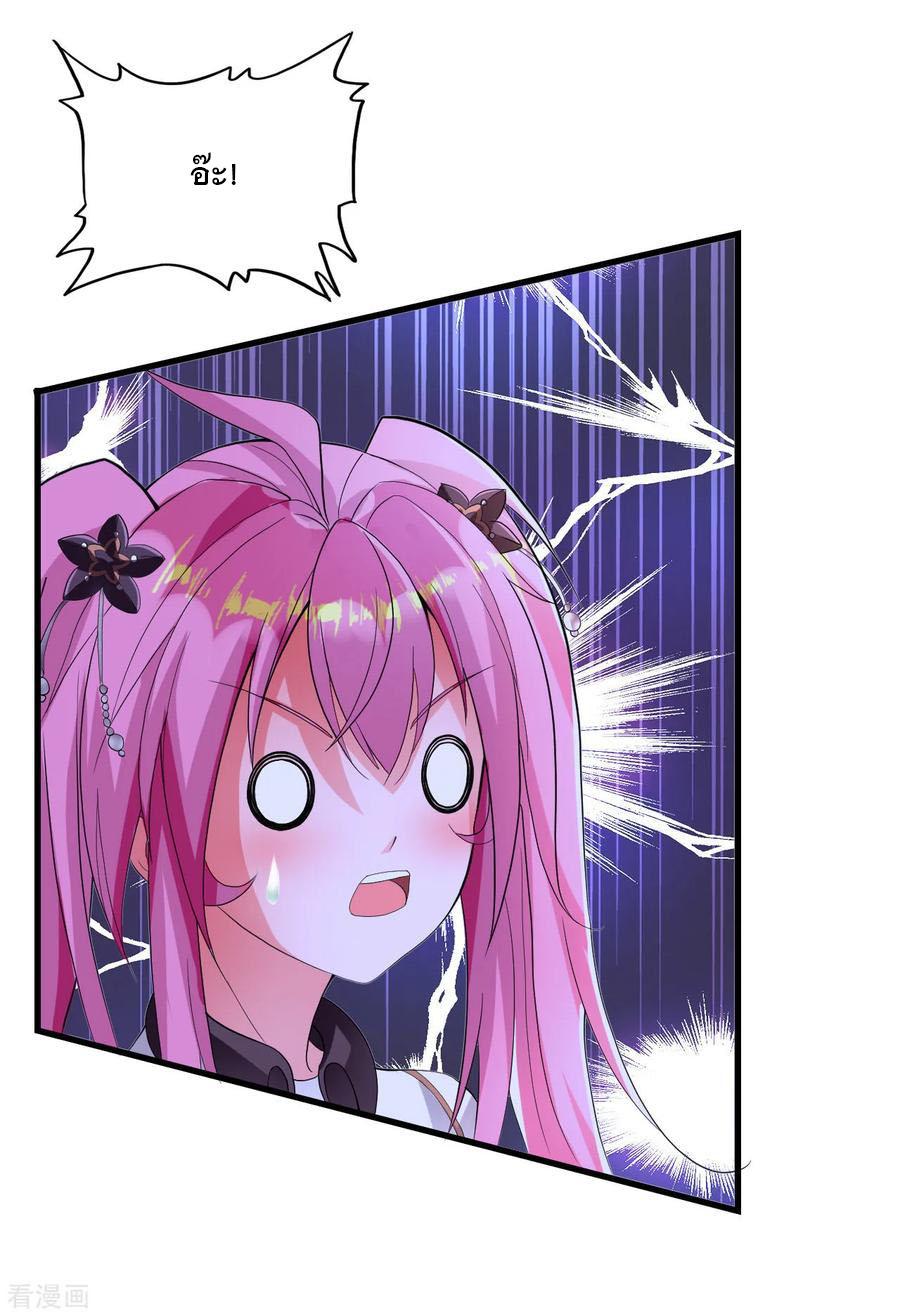 Manga-lc-com อ่านมังงะ อ่านการ์ตูน ออนไลน์ ฟรี Medical Crazy Soldier ตอนที่ 1 2 3 4 5 6 7 8 9 10 11 12 13 14 ฟรี ไม่มีโฆษณา Manga-lc - อ่าน มังงะ อ่าน การ์ตูน ออนไลน์ อ่านมังงะ ฟรี