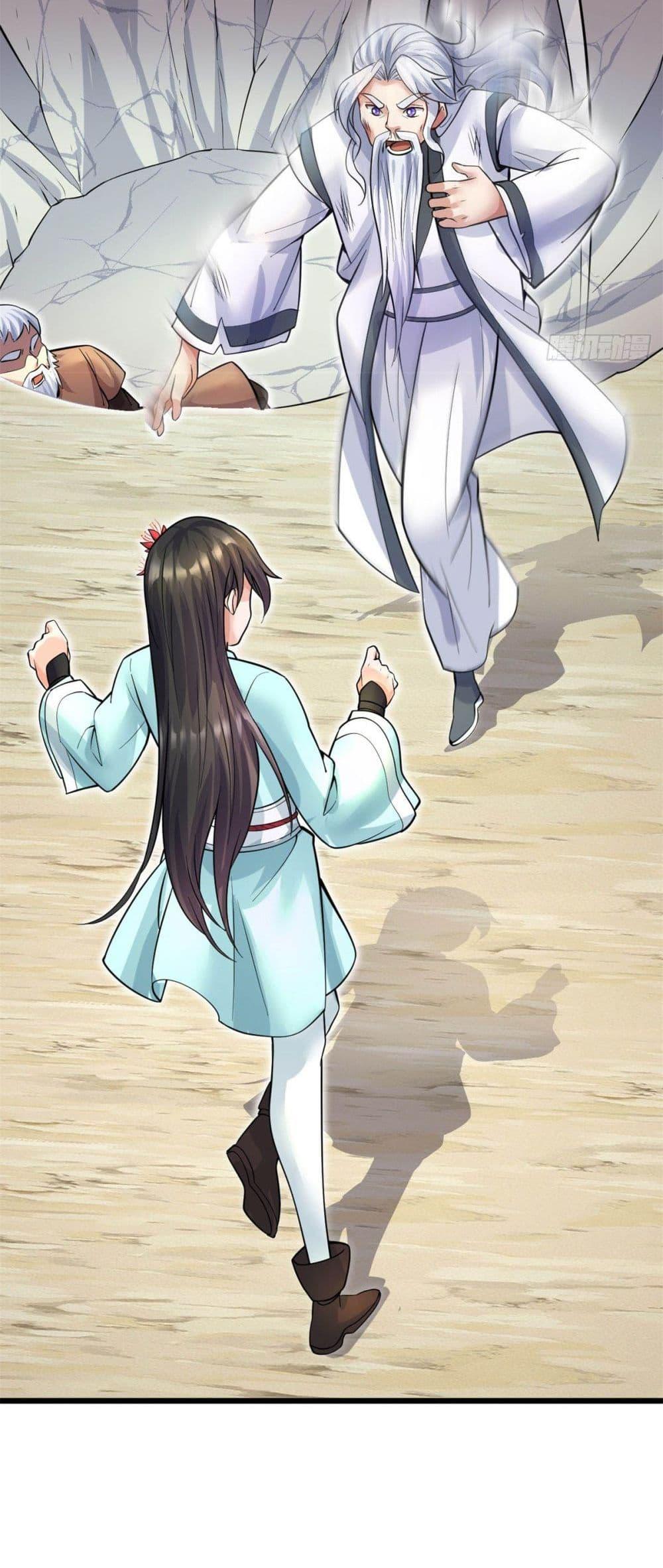 Manga-lc-com อ่านมังงะ อ่านการ์ตูน ออนไลน์ ฟรี ICanBecomeA ตอนที่ 1 2 3 4 5 6 7 8 9 10 11 12 13 14 ฟรี ไม่มีโฆษณา Manga-lc - อ่าน มังงะ อ่าน การ์ตูน ออนไลน์ อ่านมังงะ ฟรี
