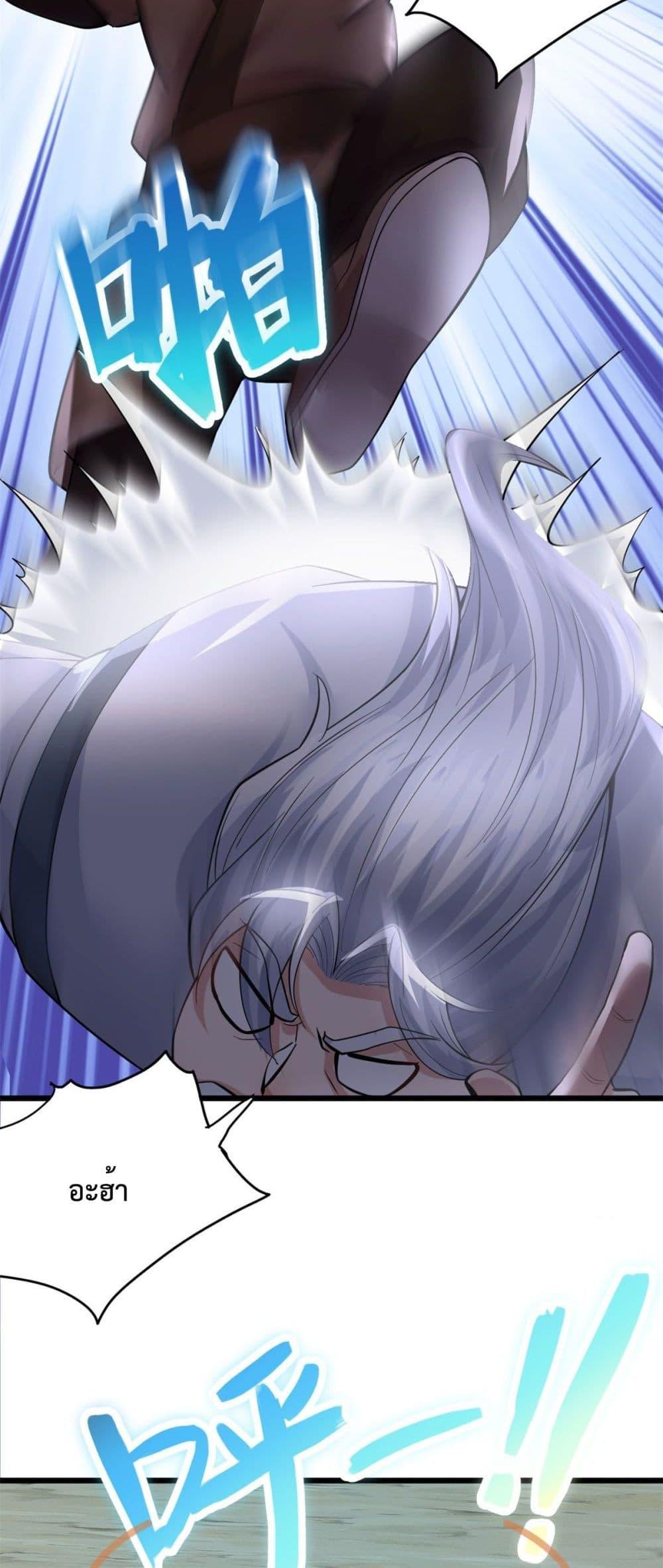Manga-lc-com อ่านมังงะ อ่านการ์ตูน ออนไลน์ ฟรี ICanBecomeA ตอนที่ 1 2 3 4 5 6 7 8 9 10 11 12 13 14 ฟรี ไม่มีโฆษณา Manga-lc - อ่าน มังงะ อ่าน การ์ตูน ออนไลน์ อ่านมังงะ ฟรี