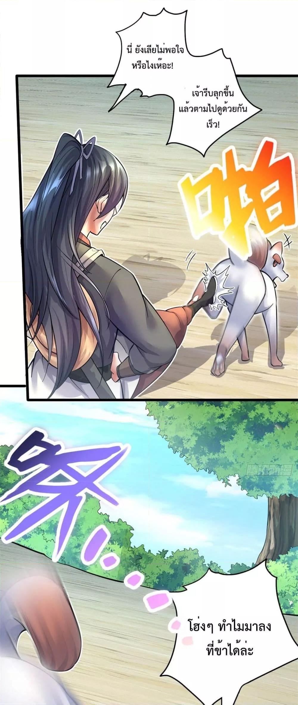 Manga-lc-com อ่านมังงะ อ่านการ์ตูน ออนไลน์ ฟรี ICanBecomeA ตอนที่ 1 2 3 4 5 6 7 8 9 10 11 12 13 14 ฟรี ไม่มีโฆษณา Manga-lc - อ่าน มังงะ อ่าน การ์ตูน ออนไลน์ อ่านมังงะ ฟรี