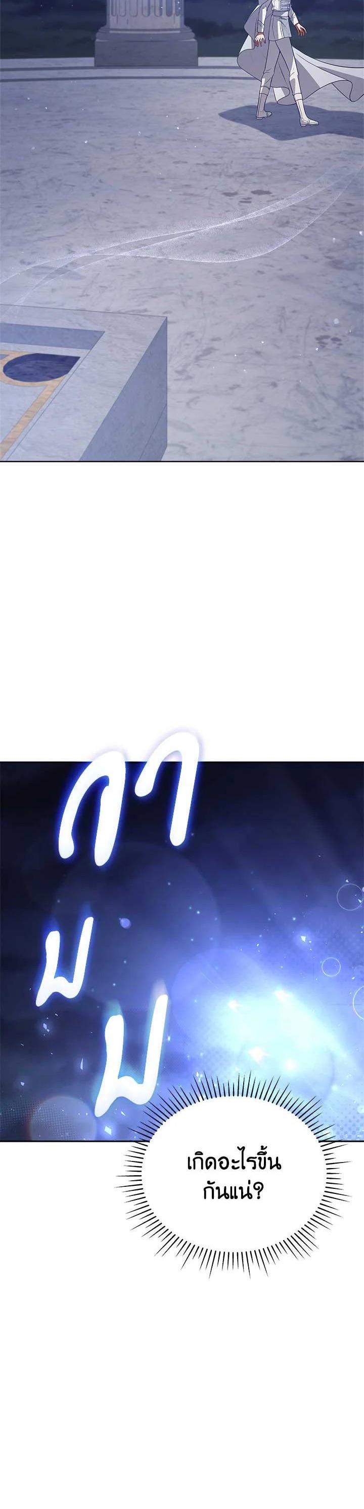 Manga-lc-com อ่านมังงะ อ่านการ์ตูน ออนไลน์ ฟรี Untouchable Lady ตอนที่ 1 2 3 4 5 6 7 8 9 10 11 12 13 14 ฟรี ไม่มีโฆษณา Manga-lc - อ่าน มังงะ อ่าน การ์ตูน ออนไลน์ อ่านมังงะ ฟรี