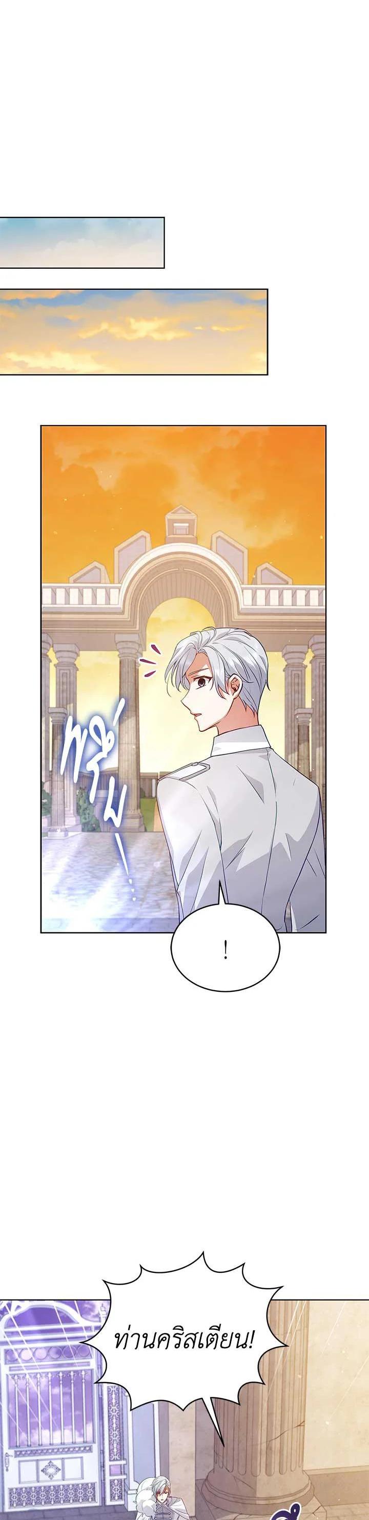 Manga-lc-com อ่านมังงะ อ่านการ์ตูน ออนไลน์ ฟรี Untouchable Lady ตอนที่ 1 2 3 4 5 6 7 8 9 10 11 12 13 14 ฟรี ไม่มีโฆษณา Manga-lc - อ่าน มังงะ อ่าน การ์ตูน ออนไลน์ อ่านมังงะ ฟรี