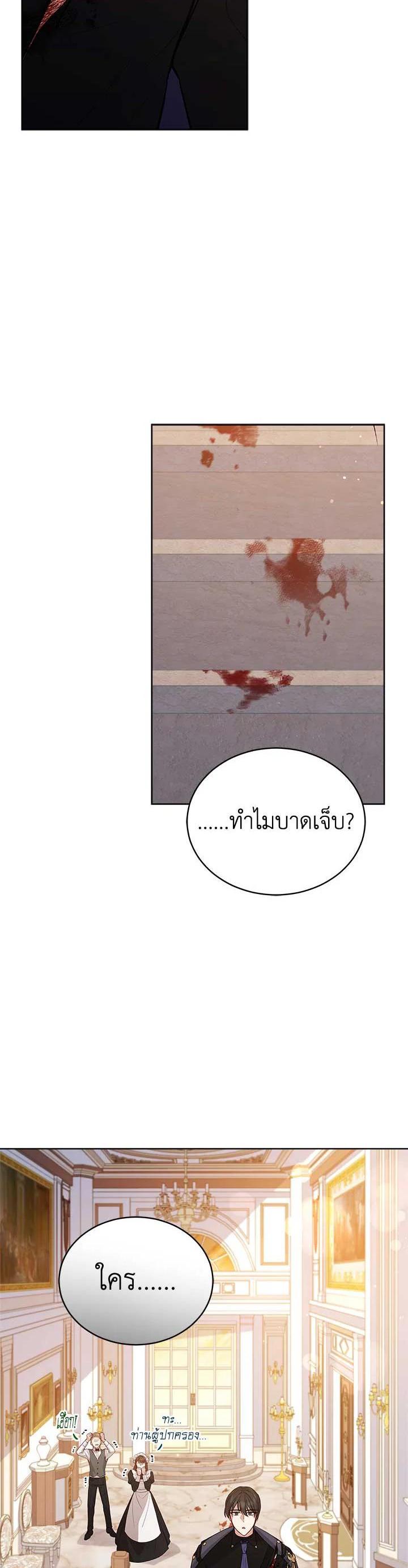 Manga-lc-com อ่านมังงะ อ่านการ์ตูน ออนไลน์ ฟรี Untouchable Lady ตอนที่ 1 2 3 4 5 6 7 8 9 10 11 12 13 14 ฟรี ไม่มีโฆษณา Manga-lc - อ่าน มังงะ อ่าน การ์ตูน ออนไลน์ อ่านมังงะ ฟรี