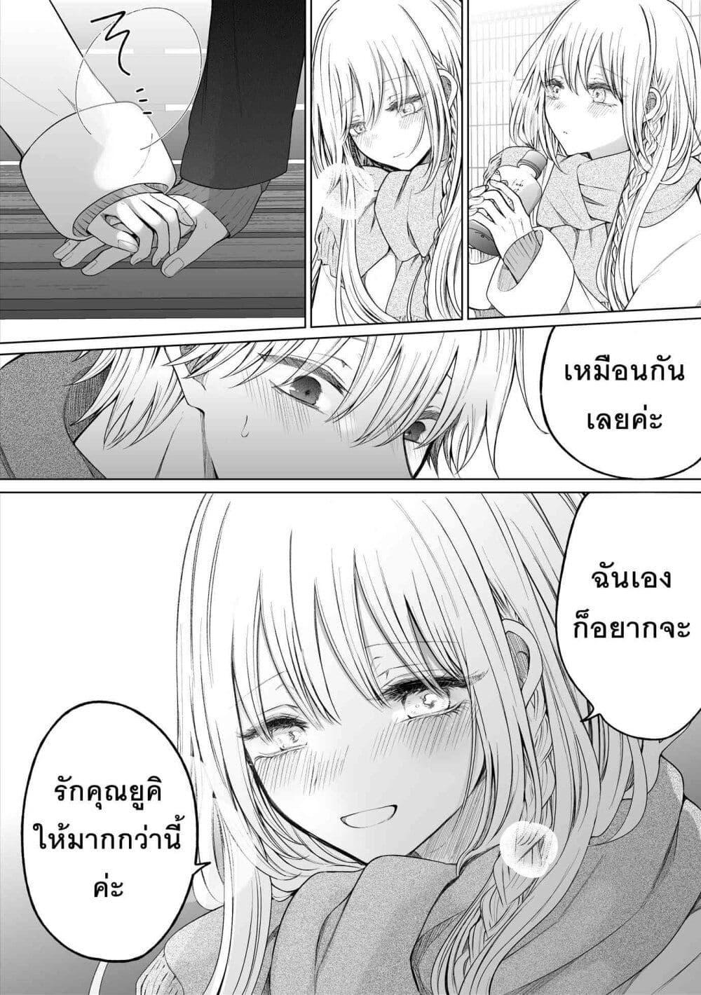 Manga-lc-com อ่านมังงะ อ่านการ์ตูน ออนไลน์ ฟรี Ichizu Bitch Chan ตอนที่ 1 2 3 4 5 6 7 8 9 10 11 12 13 14 ฟรี ไม่มีโฆษณา Manga-lc - อ่าน มังงะ อ่าน การ์ตูน ออนไลน์ อ่านมังงะ ฟรี