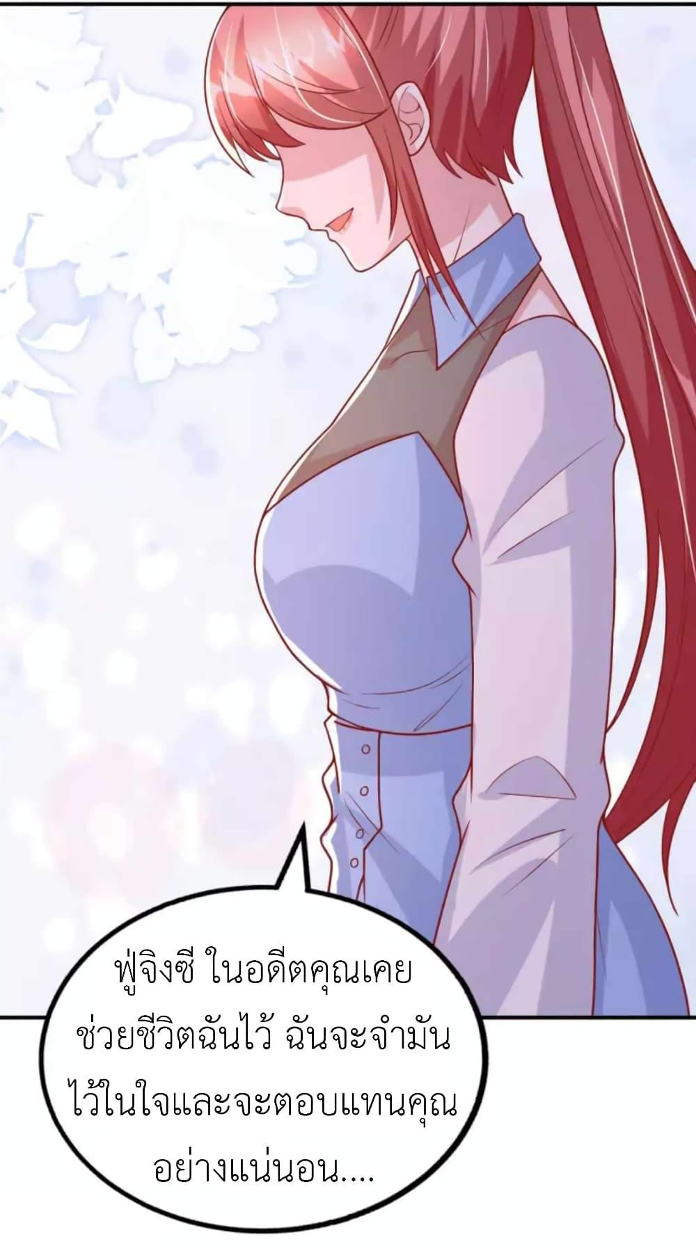 Manga-lc-com อ่านมังงะ อ่านการ์ตูน ออนไลน์ ฟรี The Big Guy calls me Little Ancestor ตอนที่ 1 2 3 4 5 6 7 8 9 10 11 12 13 14 ฟรี ไม่มีโฆษณา Manga-lc - อ่าน มังงะ อ่าน การ์ตูน ออนไลน์ อ่านมังงะ ฟรี