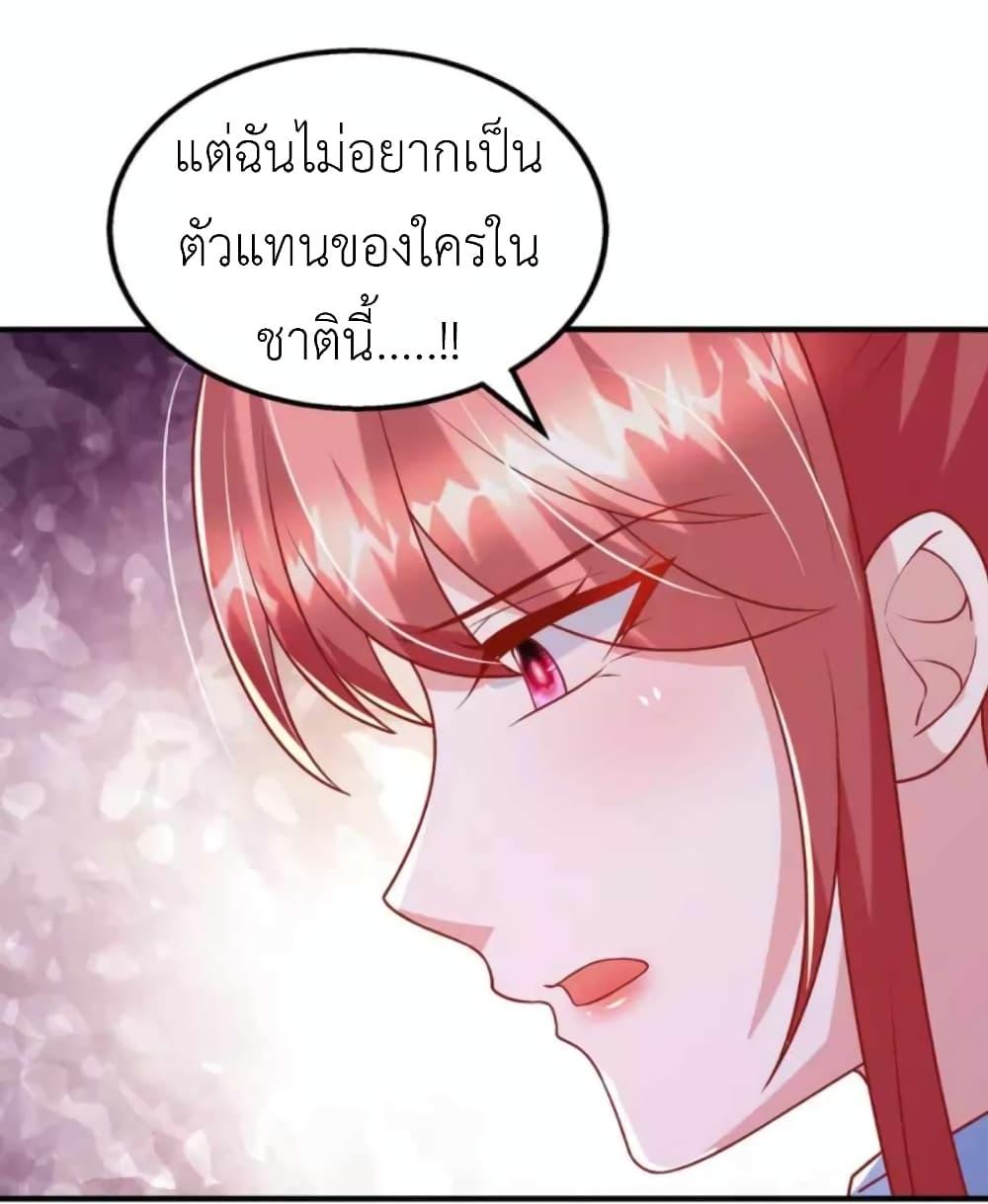 Manga-lc-com อ่านมังงะ อ่านการ์ตูน ออนไลน์ ฟรี The Big Guy calls me Little Ancestor ตอนที่ 1 2 3 4 5 6 7 8 9 10 11 12 13 14 ฟรี ไม่มีโฆษณา Manga-lc - อ่าน มังงะ อ่าน การ์ตูน ออนไลน์ อ่านมังงะ ฟรี