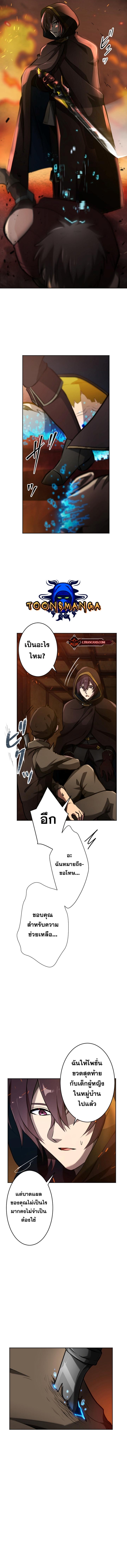 Manga-lc-com อ่านมังงะ อ่านการ์ตูน ออนไลน์ ฟรี Revenge of the Top Ranker ตอนที่ 1 2 3 4 5 6 7 8 9 10 11 12 13 14 ฟรี ไม่มีโฆษณา Manga-lc - อ่าน มังงะ อ่าน การ์ตูน ออนไลน์ อ่านมังงะ ฟรี