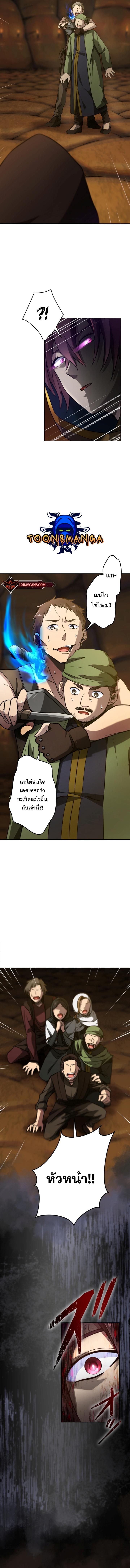 Manga-lc-com อ่านมังงะ อ่านการ์ตูน ออนไลน์ ฟรี Revenge of the Top Ranker ตอนที่ 1 2 3 4 5 6 7 8 9 10 11 12 13 14 ฟรี ไม่มีโฆษณา Manga-lc - อ่าน มังงะ อ่าน การ์ตูน ออนไลน์ อ่านมังงะ ฟรี
