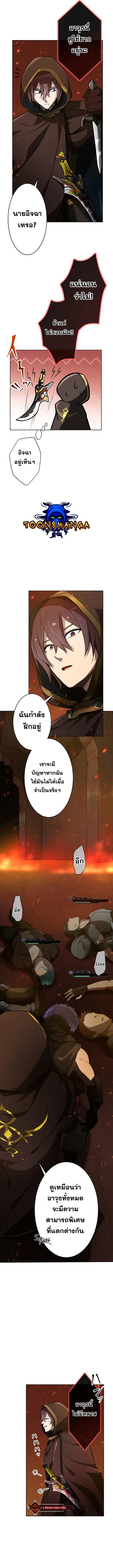 Manga-lc-com อ่านมังงะ อ่านการ์ตูน ออนไลน์ ฟรี Revenge of the Top Ranker ตอนที่ 1 2 3 4 5 6 7 8 9 10 11 12 13 14 ฟรี ไม่มีโฆษณา Manga-lc - อ่าน มังงะ อ่าน การ์ตูน ออนไลน์ อ่านมังงะ ฟรี
