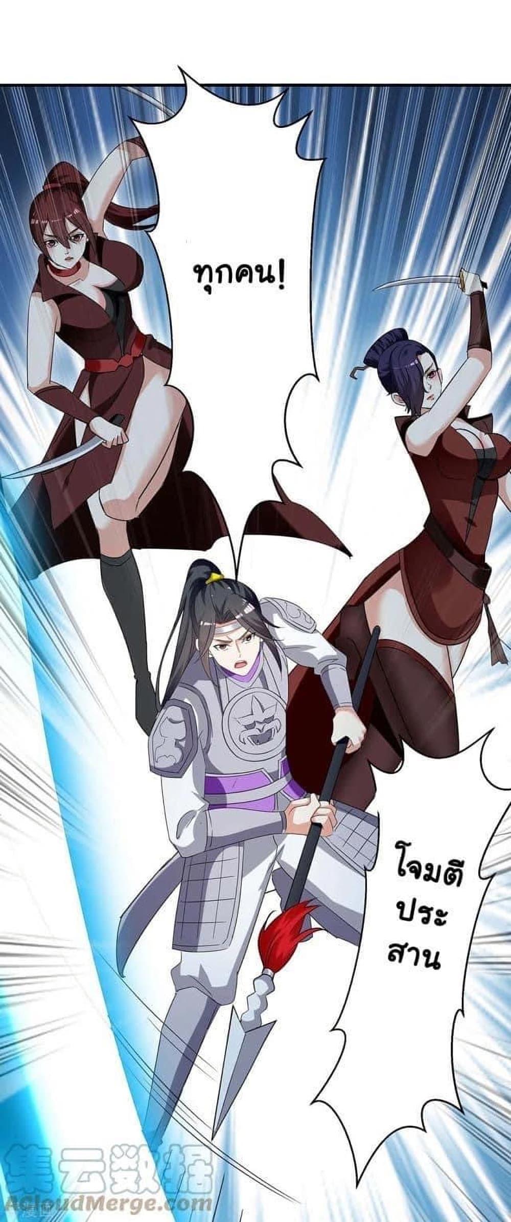 Manga-lc-com อ่านมังงะ อ่านการ์ตูน ออนไลน์ ฟรี Strongest Leveling ตอนที่ 1 2 3 4 5 6 7 8 9 10 11 12 13 14 ฟรี ไม่มีโฆษณา Manga-lc - อ่าน มังงะ อ่าน การ์ตูน ออนไลน์ อ่านมังงะ ฟรี