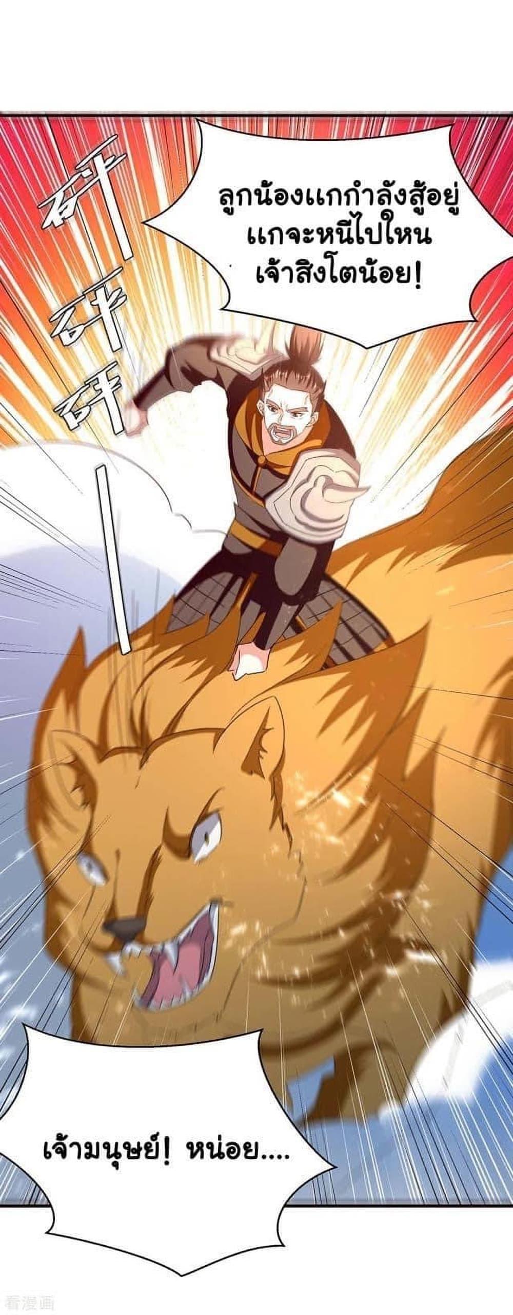 Manga-lc-com อ่านมังงะ อ่านการ์ตูน ออนไลน์ ฟรี Strongest Leveling ตอนที่ 1 2 3 4 5 6 7 8 9 10 11 12 13 14 ฟรี ไม่มีโฆษณา Manga-lc - อ่าน มังงะ อ่าน การ์ตูน ออนไลน์ อ่านมังงะ ฟรี