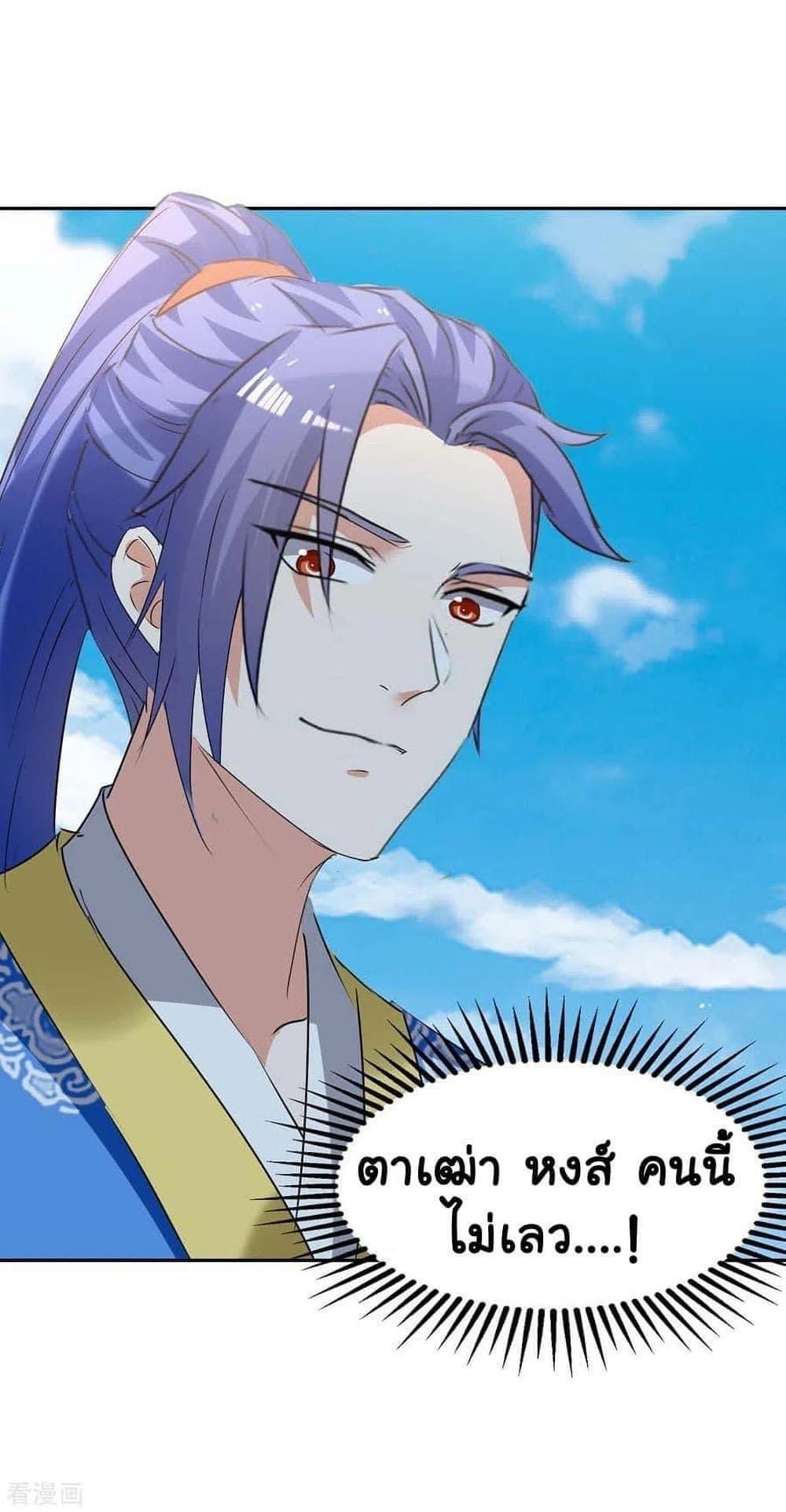 Manga-lc-com อ่านมังงะ อ่านการ์ตูน ออนไลน์ ฟรี Strongest Leveling ตอนที่ 1 2 3 4 5 6 7 8 9 10 11 12 13 14 ฟรี ไม่มีโฆษณา Manga-lc - อ่าน มังงะ อ่าน การ์ตูน ออนไลน์ อ่านมังงะ ฟรี