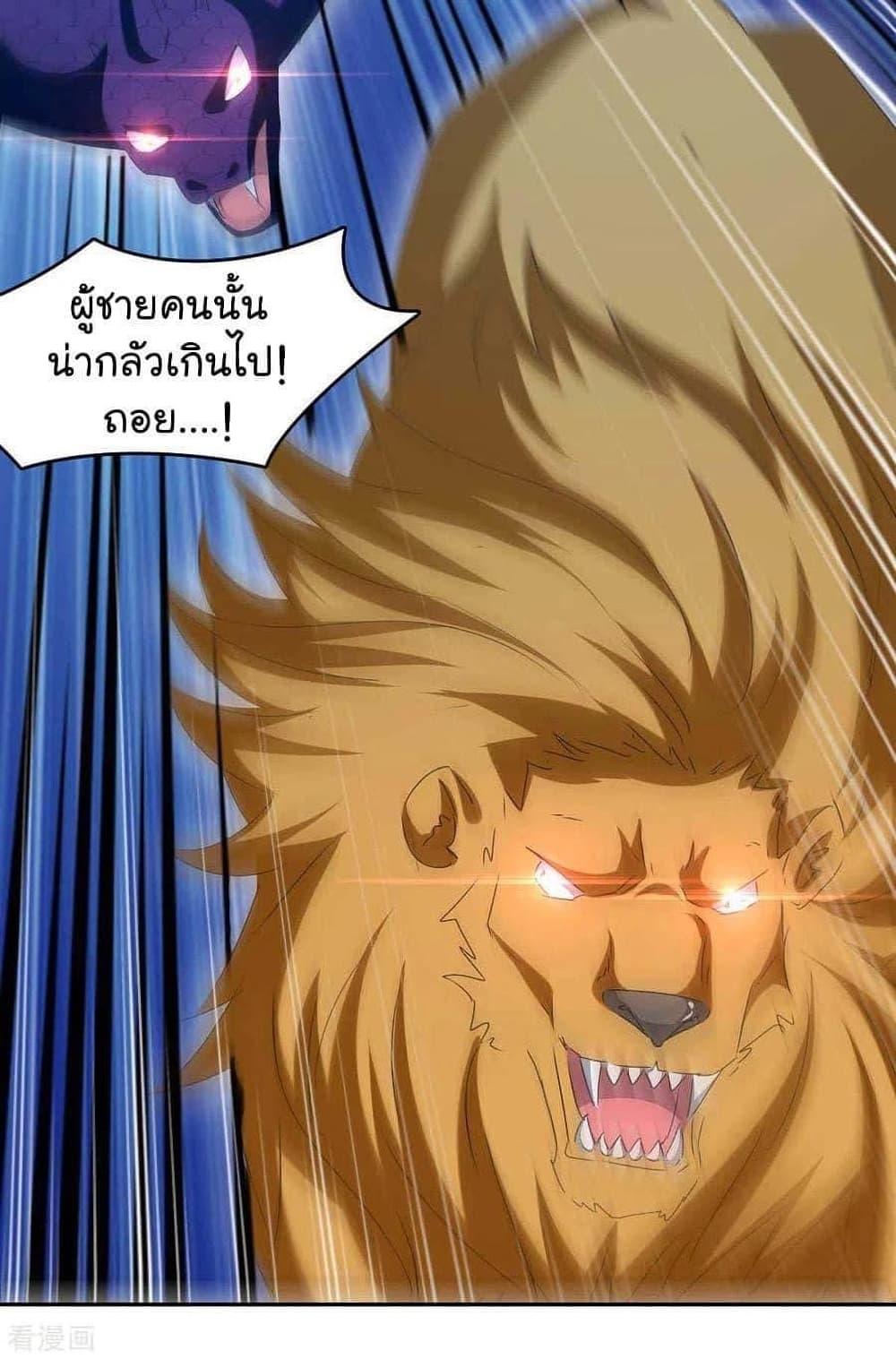 Manga-lc-com อ่านมังงะ อ่านการ์ตูน ออนไลน์ ฟรี Strongest Leveling ตอนที่ 1 2 3 4 5 6 7 8 9 10 11 12 13 14 ฟรี ไม่มีโฆษณา Manga-lc - อ่าน มังงะ อ่าน การ์ตูน ออนไลน์ อ่านมังงะ ฟรี