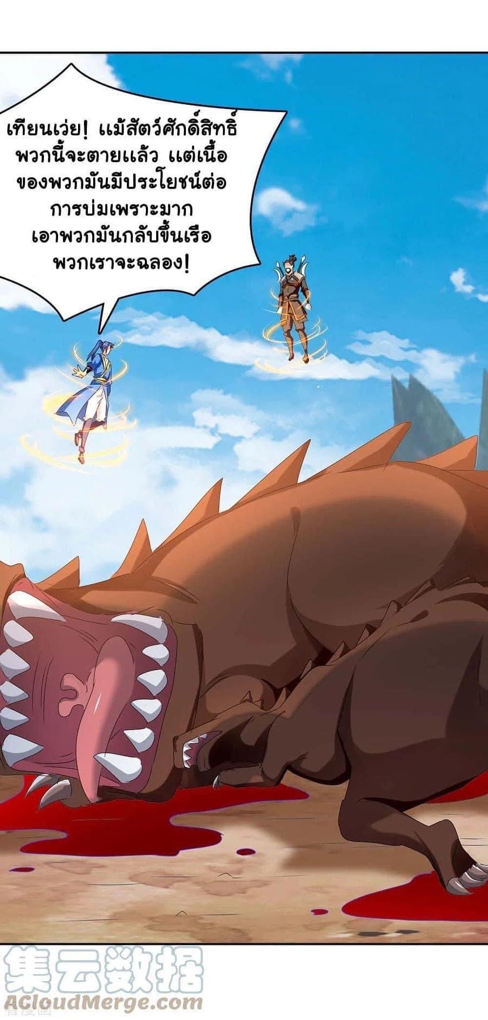 Manga-lc-com อ่านมังงะ อ่านการ์ตูน ออนไลน์ ฟรี Strongest Leveling ตอนที่ 1 2 3 4 5 6 7 8 9 10 11 12 13 14 ฟรี ไม่มีโฆษณา Manga-lc - อ่าน มังงะ อ่าน การ์ตูน ออนไลน์ อ่านมังงะ ฟรี