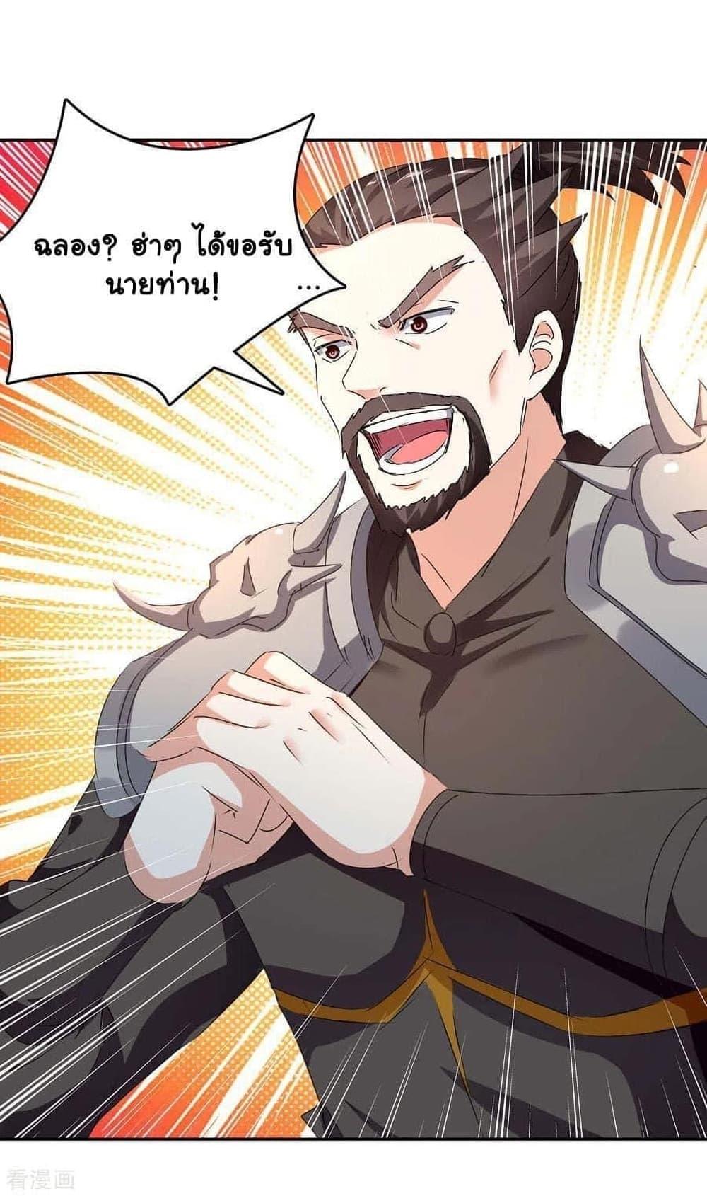 Manga-lc-com อ่านมังงะ อ่านการ์ตูน ออนไลน์ ฟรี Strongest Leveling ตอนที่ 1 2 3 4 5 6 7 8 9 10 11 12 13 14 ฟรี ไม่มีโฆษณา Manga-lc - อ่าน มังงะ อ่าน การ์ตูน ออนไลน์ อ่านมังงะ ฟรี