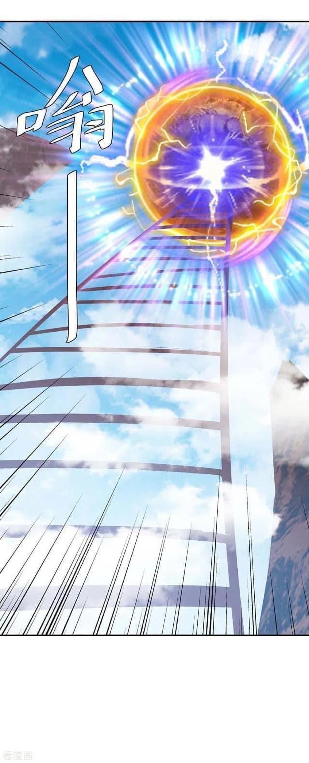 Manga-lc-com อ่านมังงะ อ่านการ์ตูน ออนไลน์ ฟรี Strongest Leveling ตอนที่ 1 2 3 4 5 6 7 8 9 10 11 12 13 14 ฟรี ไม่มีโฆษณา Manga-lc - อ่าน มังงะ อ่าน การ์ตูน ออนไลน์ อ่านมังงะ ฟรี