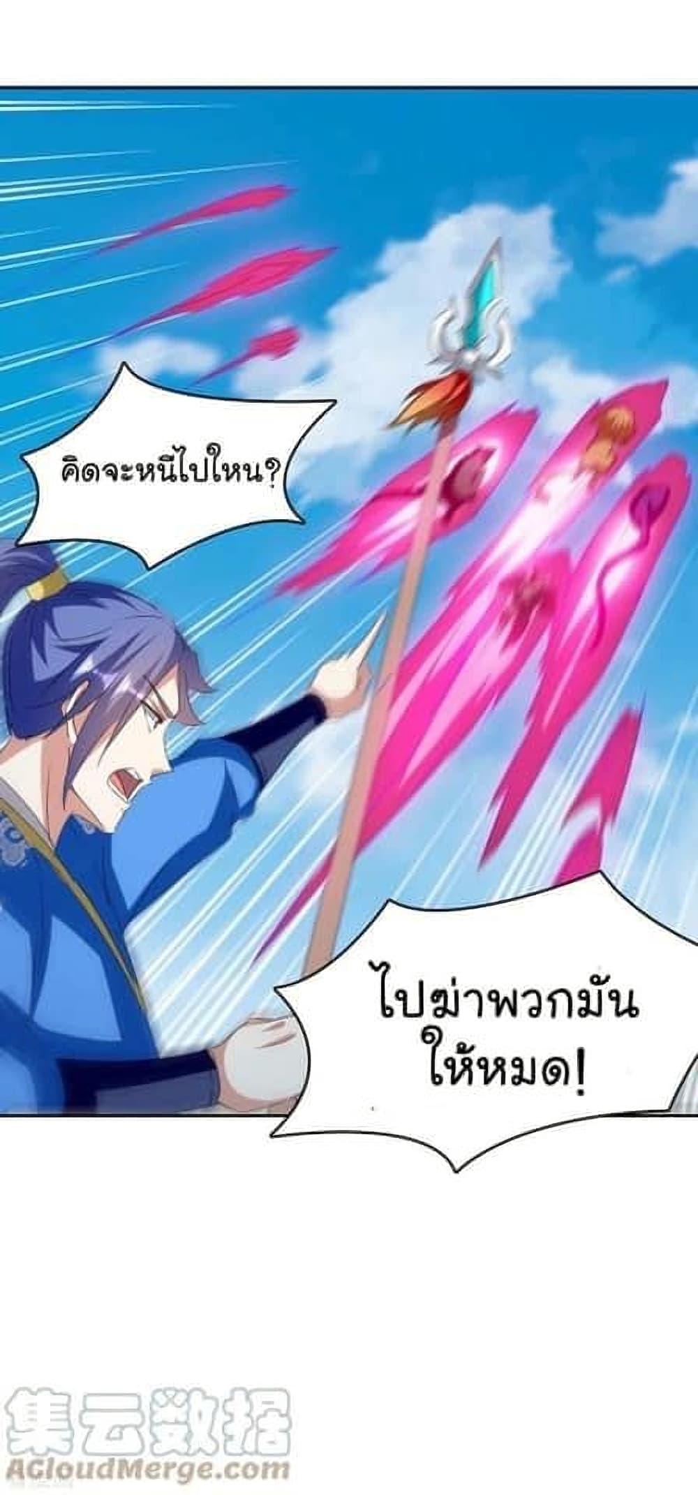 Manga-lc-com อ่านมังงะ อ่านการ์ตูน ออนไลน์ ฟรี Strongest Leveling ตอนที่ 1 2 3 4 5 6 7 8 9 10 11 12 13 14 ฟรี ไม่มีโฆษณา Manga-lc - อ่าน มังงะ อ่าน การ์ตูน ออนไลน์ อ่านมังงะ ฟรี