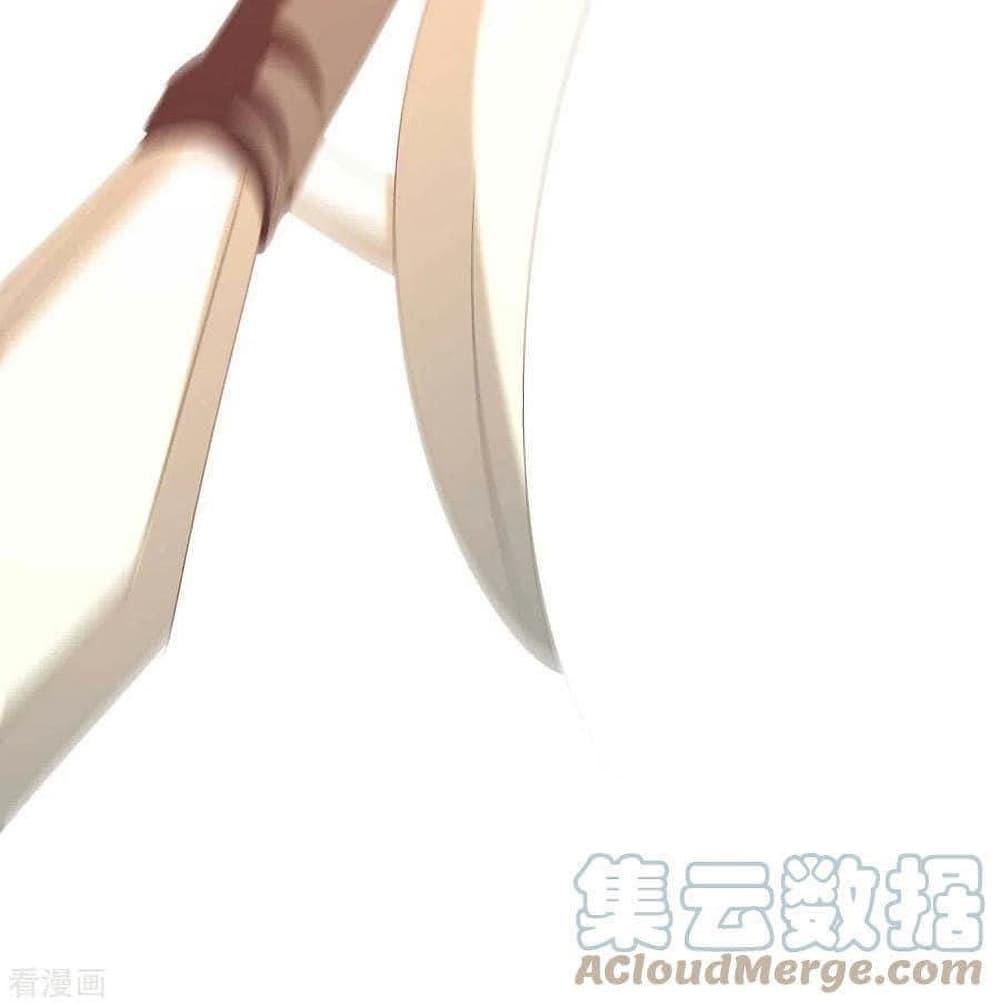 Manga-lc-com อ่านมังงะ อ่านการ์ตูน ออนไลน์ ฟรี Strongest Leveling ตอนที่ 1 2 3 4 5 6 7 8 9 10 11 12 13 14 ฟรี ไม่มีโฆษณา Manga-lc - อ่าน มังงะ อ่าน การ์ตูน ออนไลน์ อ่านมังงะ ฟรี