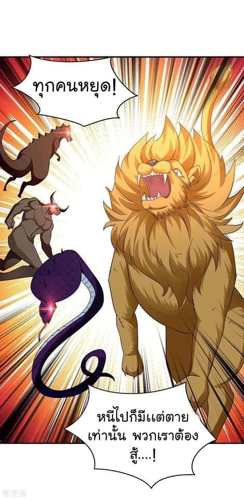 Manga-lc-com อ่านมังงะ อ่านการ์ตูน ออนไลน์ ฟรี Strongest Leveling ตอนที่ 1 2 3 4 5 6 7 8 9 10 11 12 13 14 ฟรี ไม่มีโฆษณา Manga-lc - อ่าน มังงะ อ่าน การ์ตูน ออนไลน์ อ่านมังงะ ฟรี