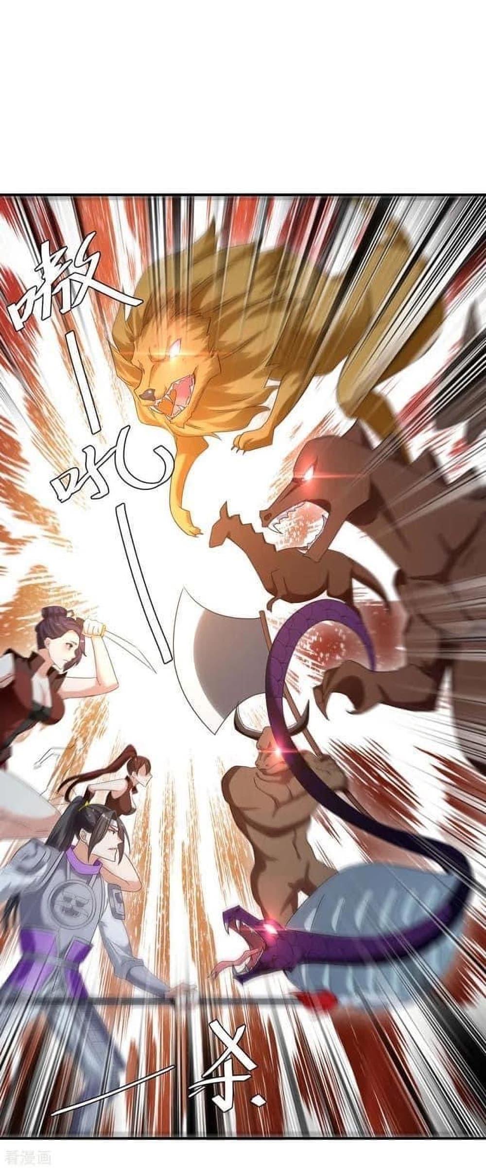 Manga-lc-com อ่านมังงะ อ่านการ์ตูน ออนไลน์ ฟรี Strongest Leveling ตอนที่ 1 2 3 4 5 6 7 8 9 10 11 12 13 14 ฟรี ไม่มีโฆษณา Manga-lc - อ่าน มังงะ อ่าน การ์ตูน ออนไลน์ อ่านมังงะ ฟรี