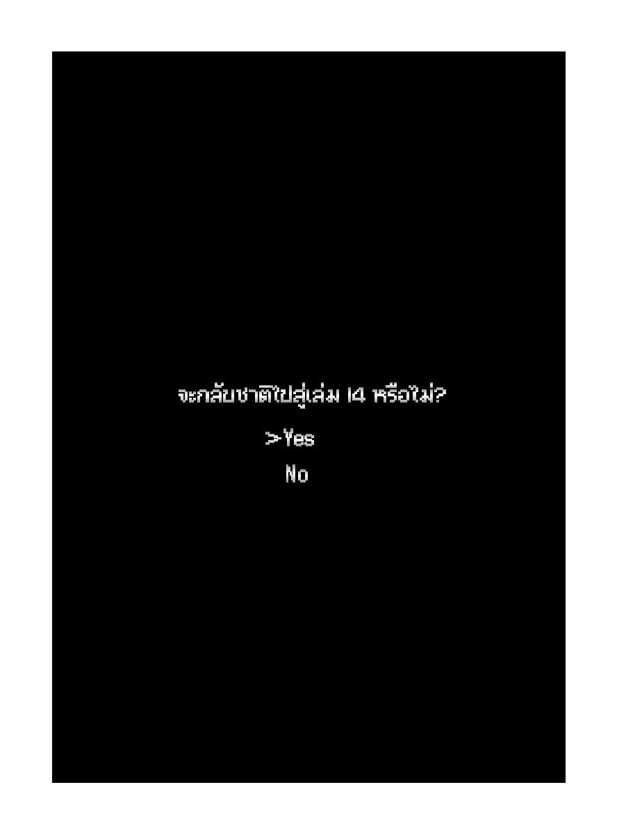 Manga-lc-com อ่านมังงะ อ่านการ์ตูน ออนไลน์ ฟรี Tensei shitara Slime Datta Ken ตอนที่ 1 2 3 4 5 6 7 8 9 10 11 12 13 14 ฟรี ไม่มีโฆษณา Manga-lc - อ่าน มังงะ อ่าน การ์ตูน ออนไลน์ อ่านมังงะ ฟรี