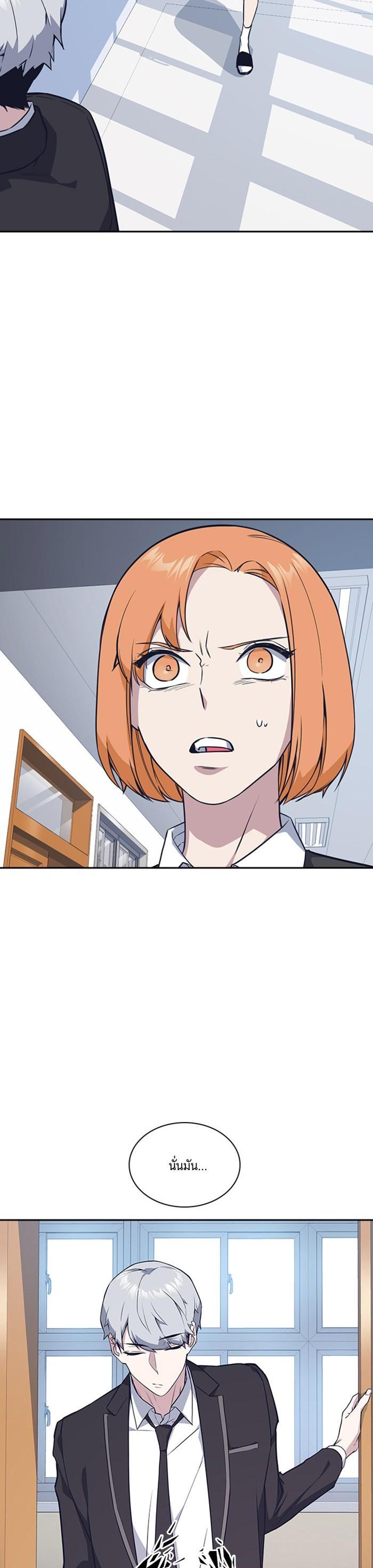 Manga-lc-com อ่านมังงะ อ่านการ์ตูน ออนไลน์ ฟรี Study Group แก๊งเด็กเรียนห้าวตีน ตอนที่ 1 2 3 4 5 6 7 8 9 10 11 12 13 14 ฟรี ไม่มีโฆษณา Manga-lc - อ่าน มังงะ อ่าน การ์ตูน ออนไลน์ อ่านมังงะ ฟรี